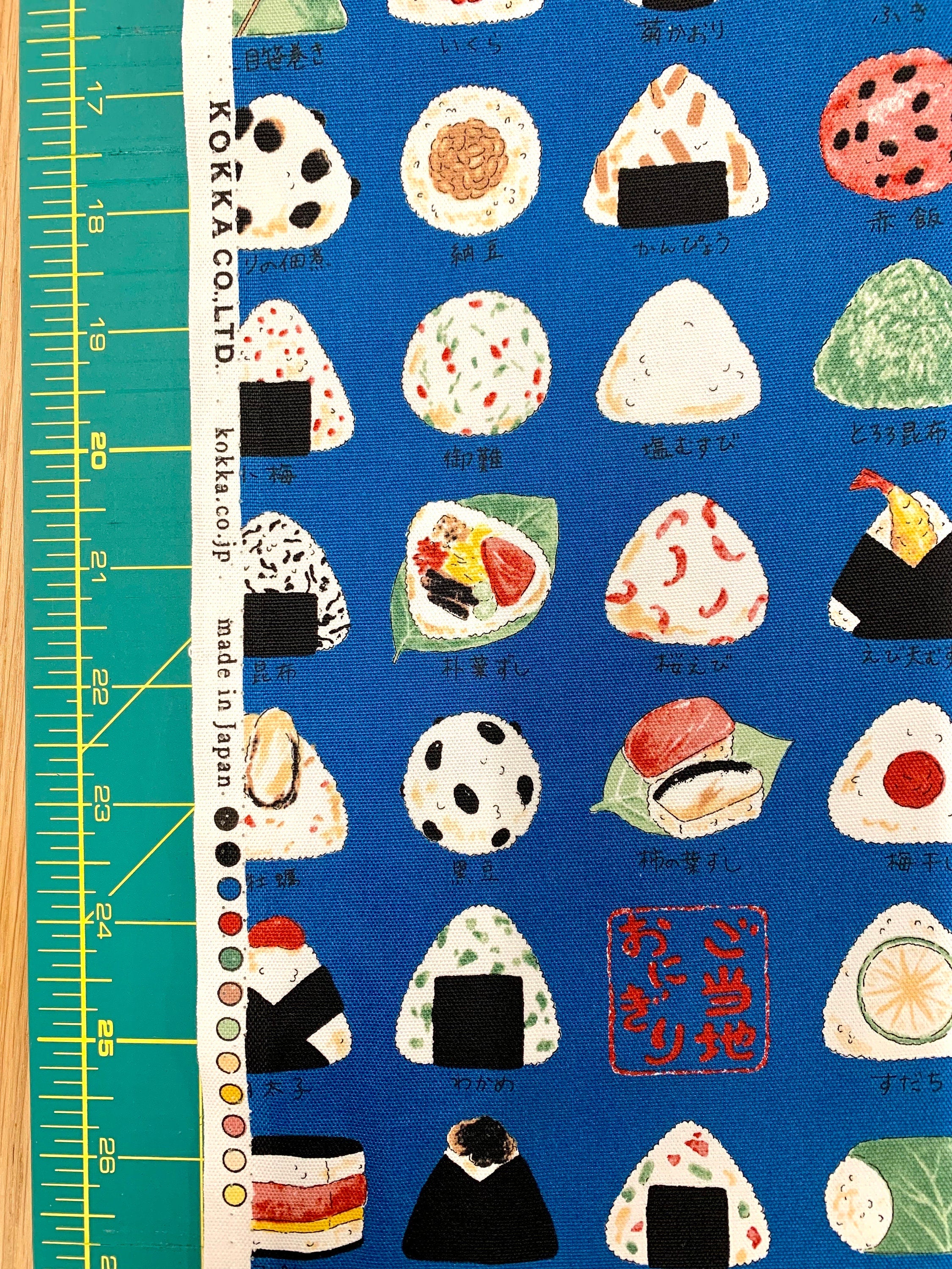 Tasty Onigiri Kokka Japanese cotton Oxford fabric YPA-46030-1E medium blue