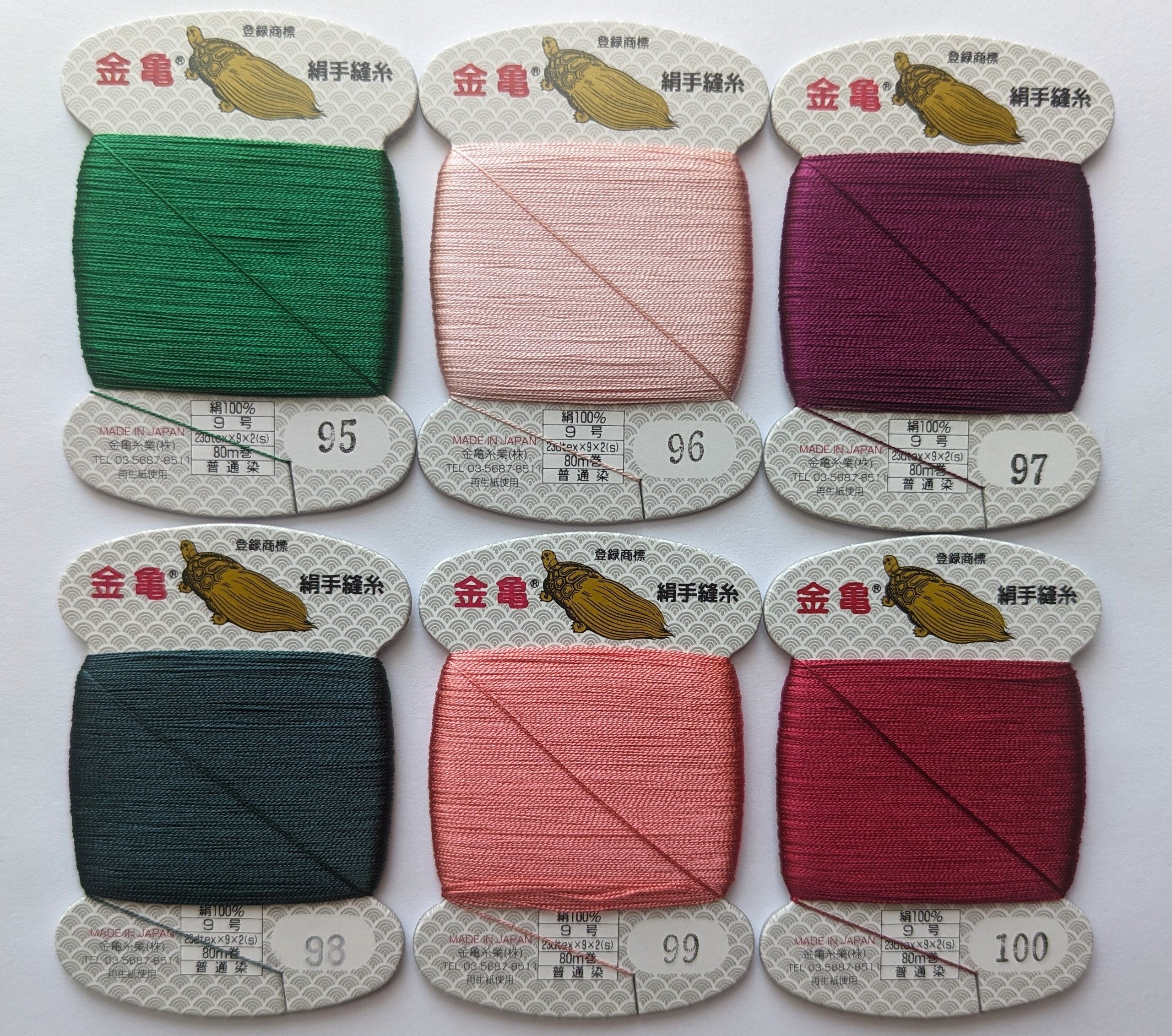 Kinkame - Silk Hand Sewing Thread 80m Card - Color #100 Burgundy