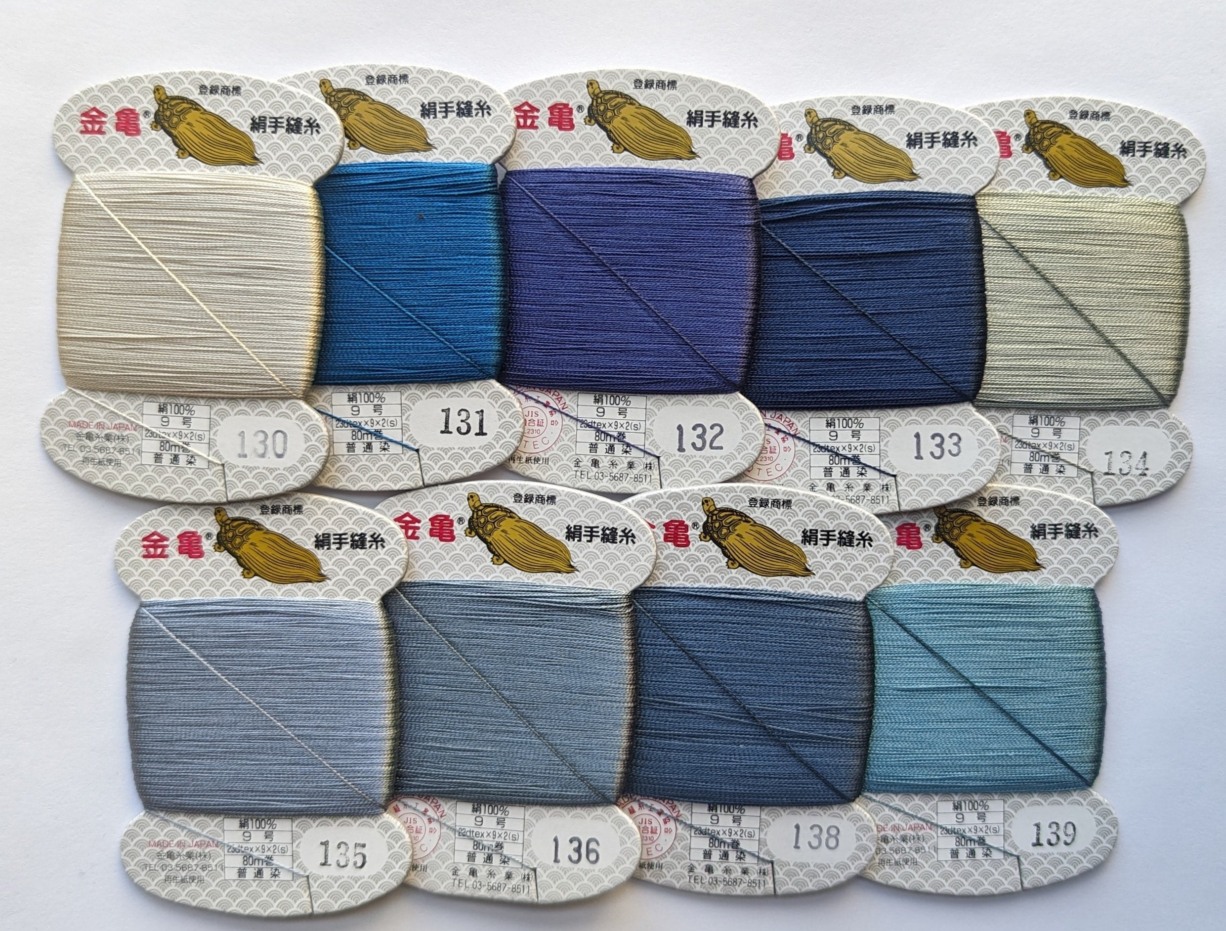 Kinkame - Silk Hand Sewing Thread 80m Card - Color #130 Metallic Mist