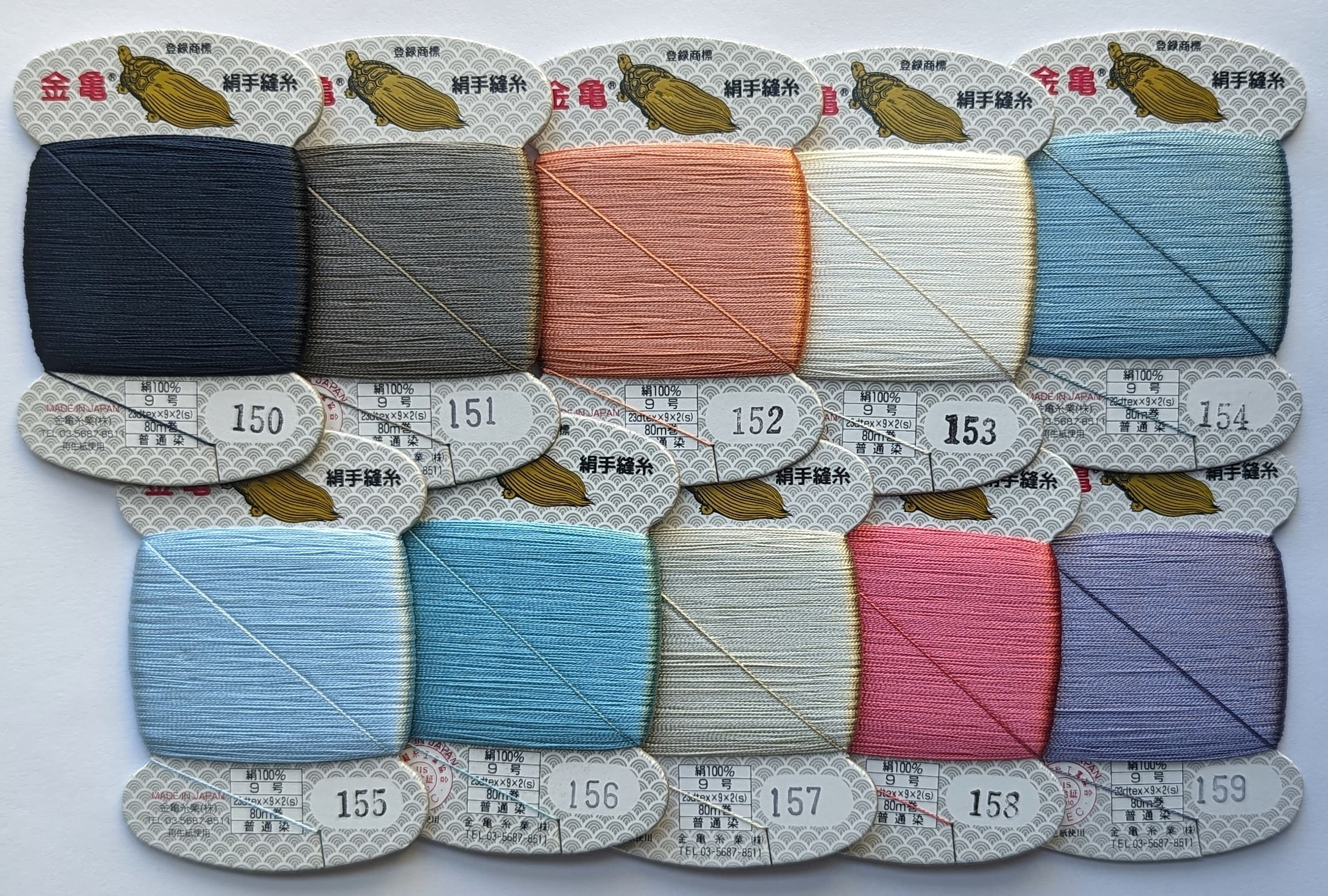 Kinkame - Silk Hand Sewing Thread 80m Card - Color #156 Vanity Blue