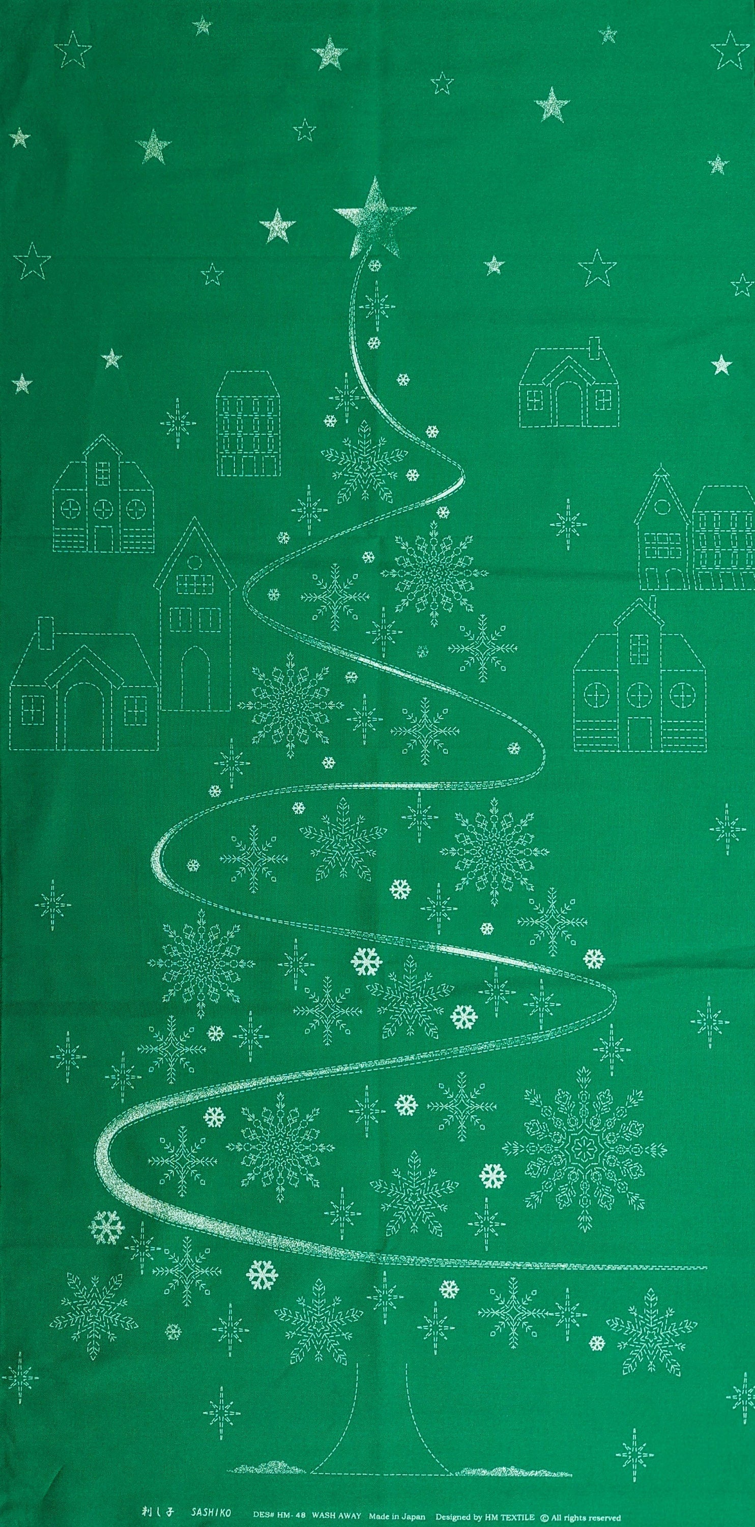 Orimono Imports - Christmas Ribbon Sashiko Washout Fabric Panel - Navy/White/Green/Red