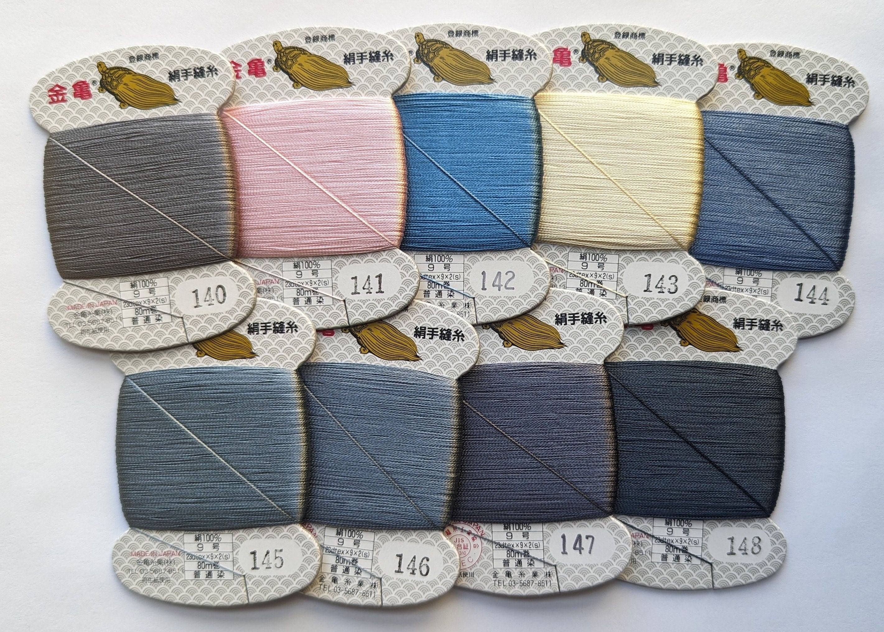 Kinkame - Silk Hand Sewing Thread 80m Card - Color #142 Stunning Sapphire