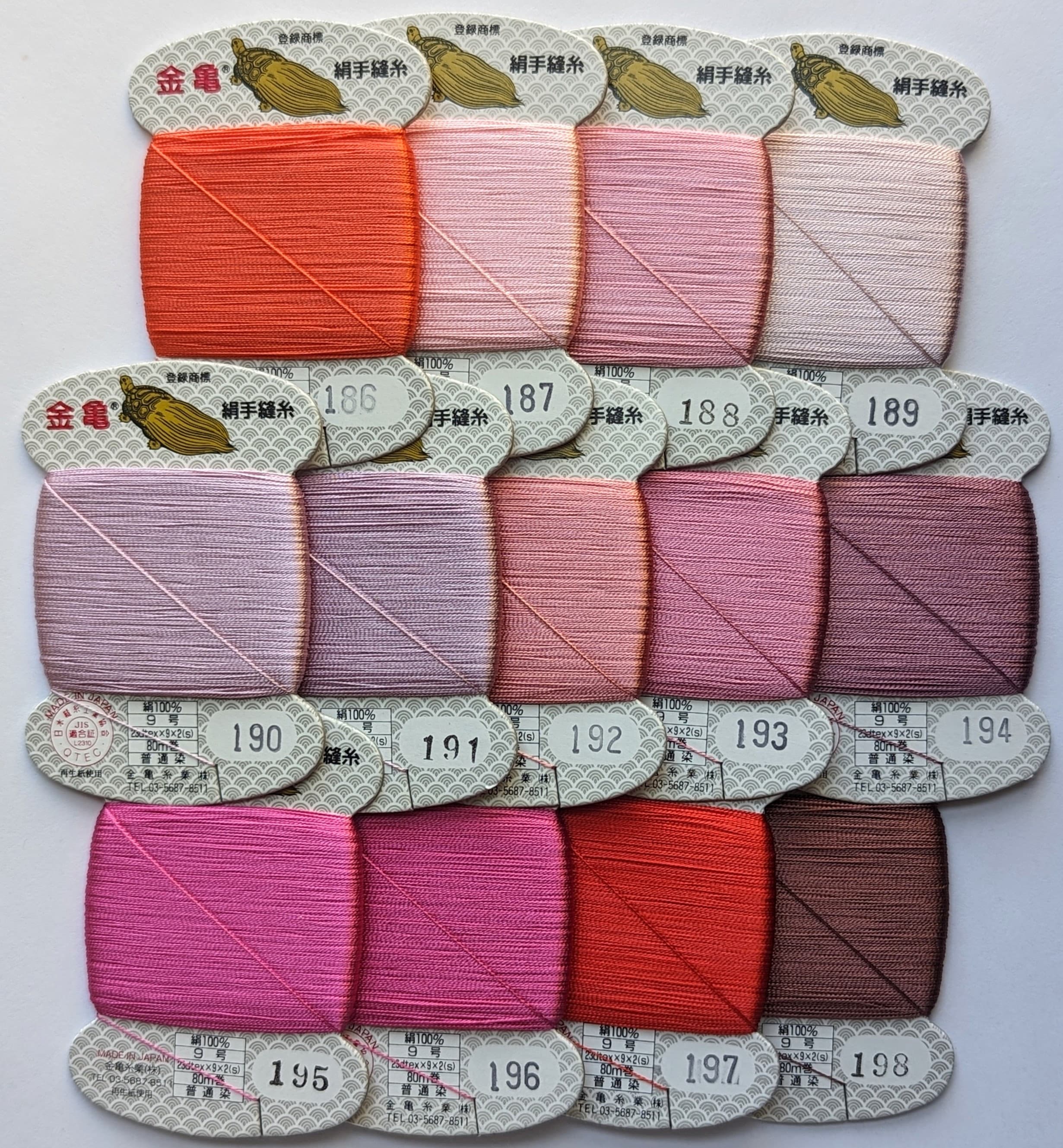 Kinkame - Silk Hand Sewing Thread 80m Card - Color #195 Tutti Frutti