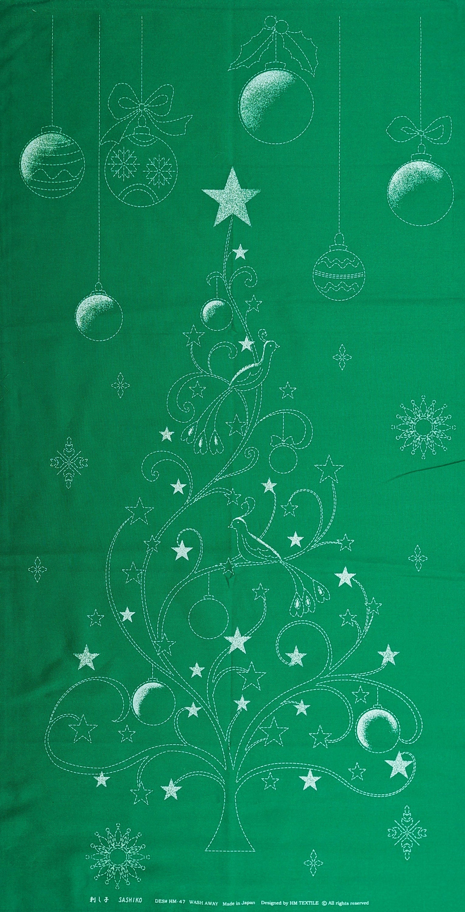 Orimono Imports - Christmas Vine Sashiko Washout Fabric Panel - Navy/White/Green/Red