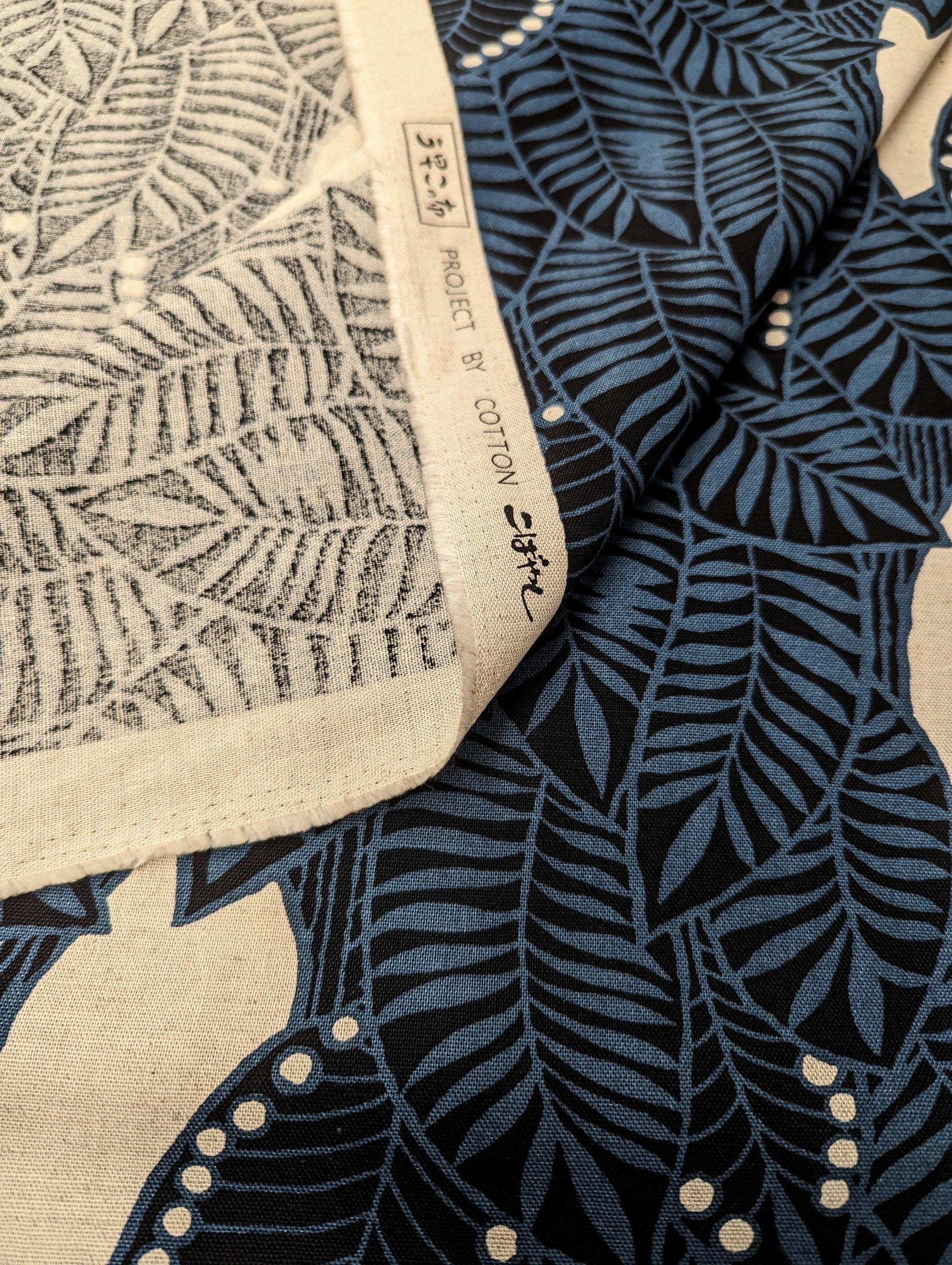 Tropical Forest Kobayashi Japanese cotton linen canvas fabric UP5879-B blue & black