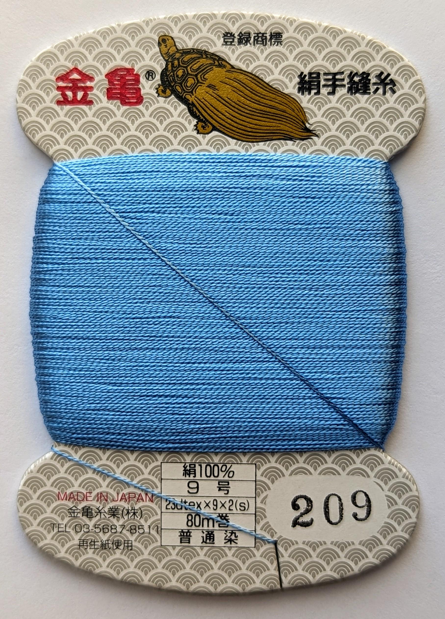 Kinkame - Silk Hand Sewing Thread 80m Card - Color #209 Queen Blue