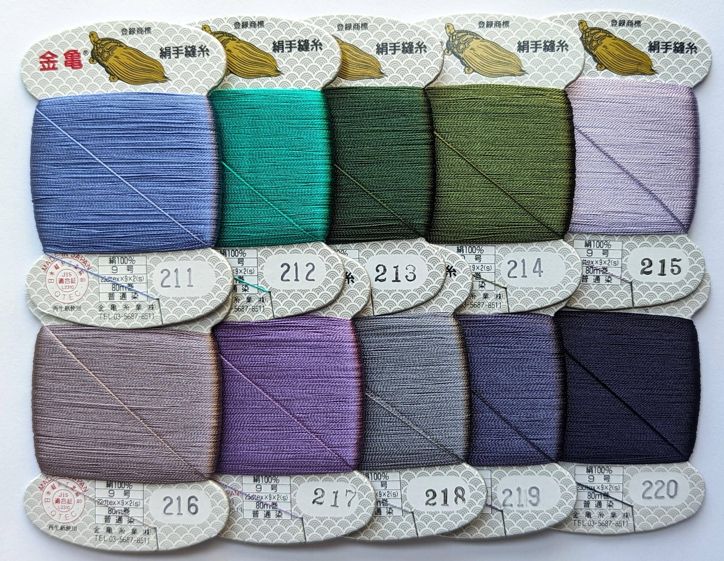 Kinkame - Silk Hand Sewing Thread 80m Card - Color #211 Steel Blue