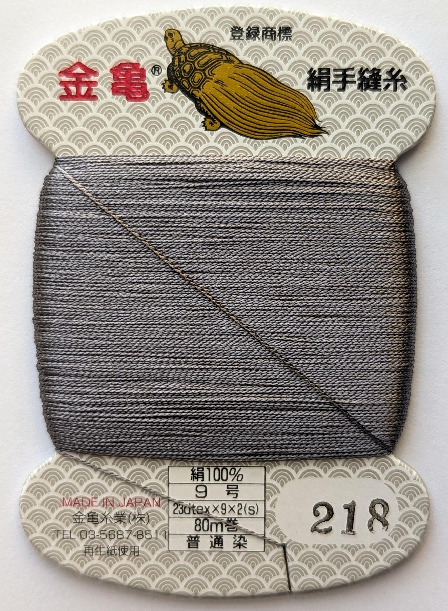 Kinkame - Silk Hand Sewing Thread 80m Card - Color #218 Shuttle Gray