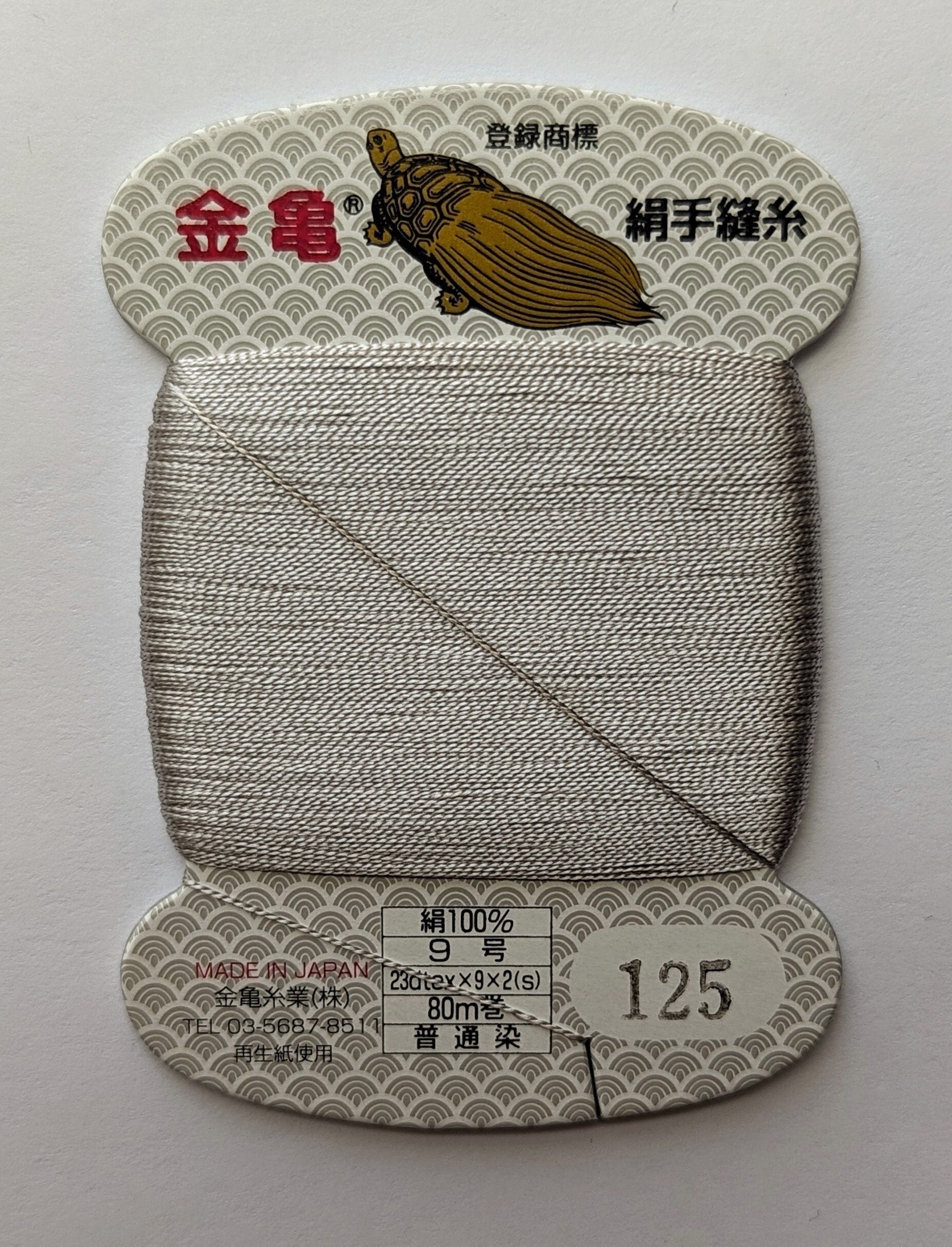 Kinkame - Silk Hand Sewing Thread 80m Card - Color #125 Antique Silver