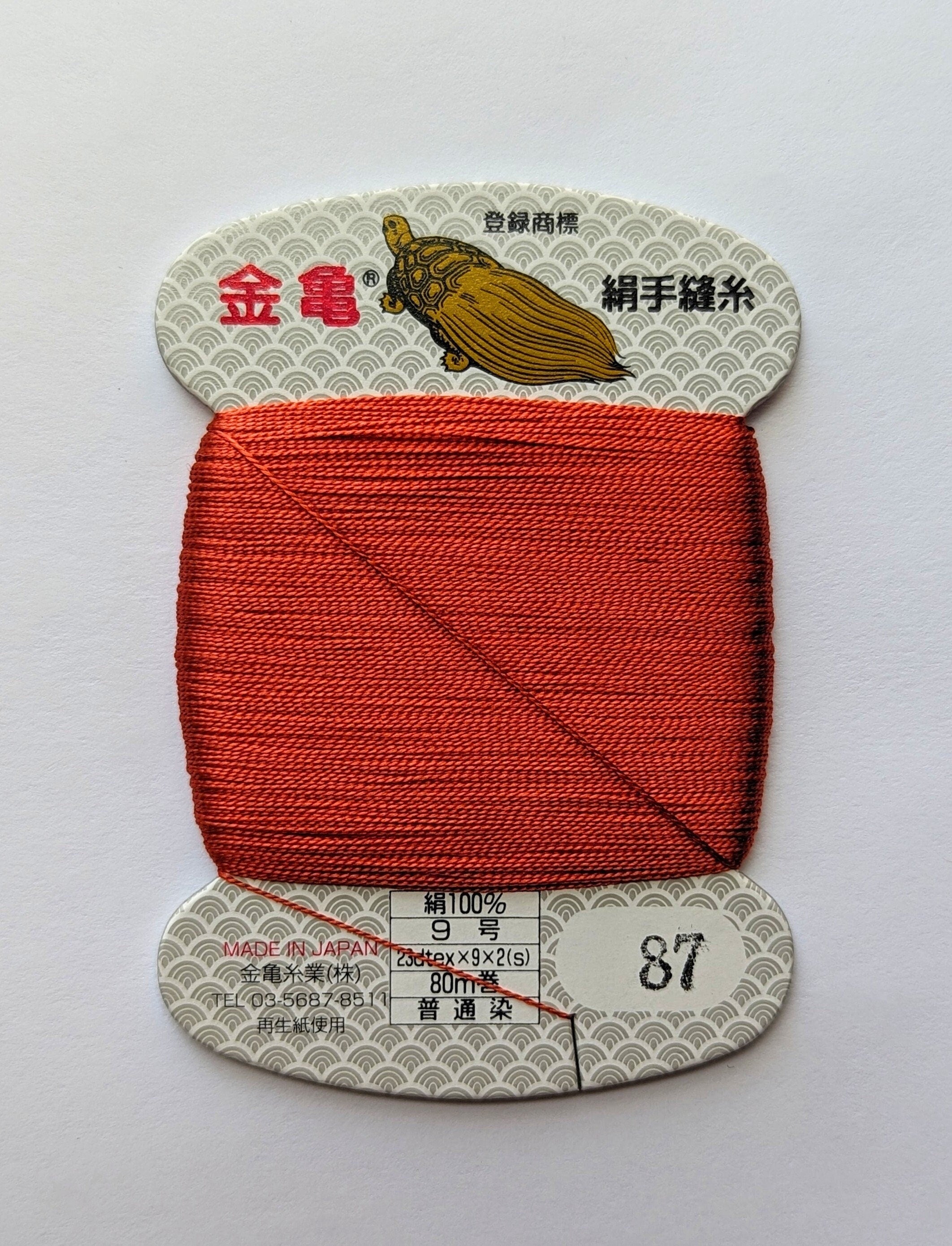 Kinkame - Silk Hand Sewing Thread 80m Card - Color #87 Fire Brick