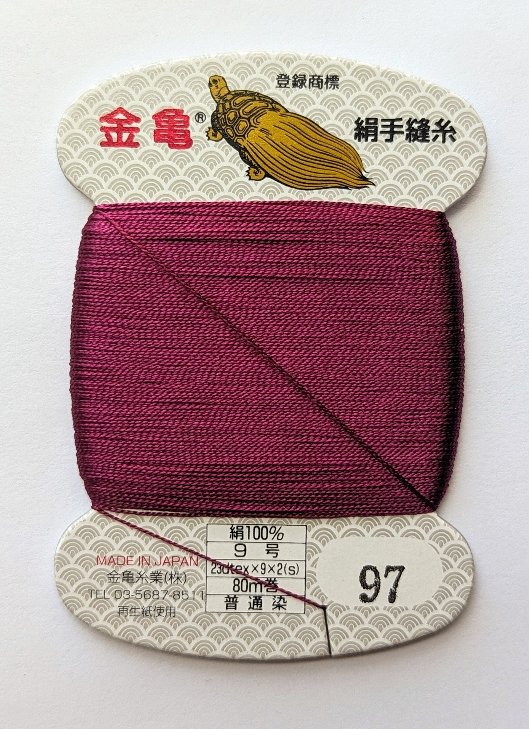 Kinkame - Silk Hand Sewing Thread 80m Card - Color #97 Wine