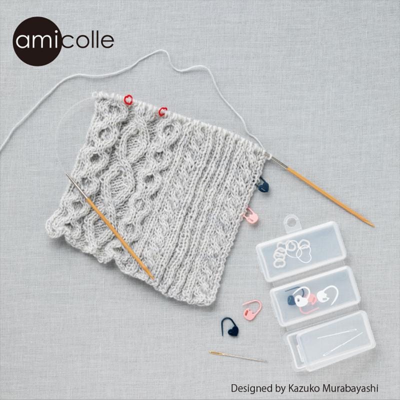 Tulip - Amicolle Basic Knitting Accessory Set - Small