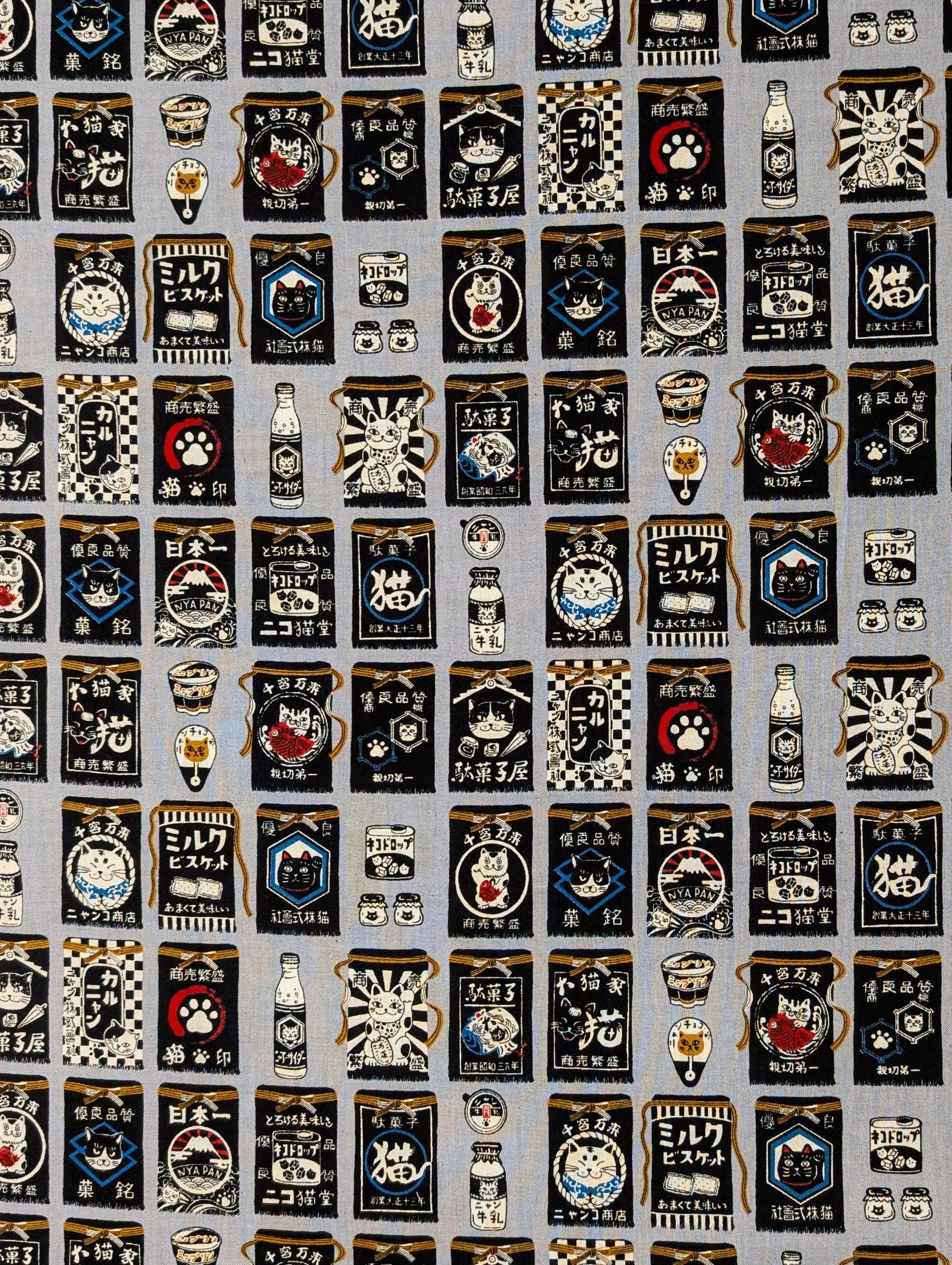 Maekake Sake Apron Cats Senyo Japanese cotton fabric SO-57501-5 B gray