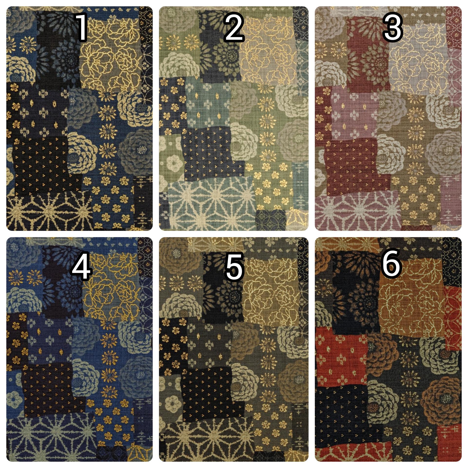 Sevenberry golden boro patchwork Japanese cotton fabric 88501-1-5 black & beige