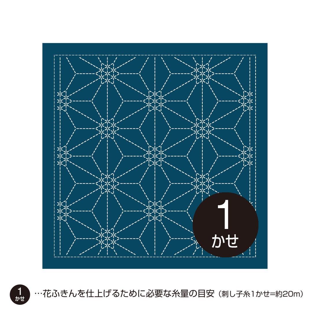 Olympus - Nagomi Collection "Rokkaku-Kamon" Cotton Sashiko Sampler Cloth - Navy