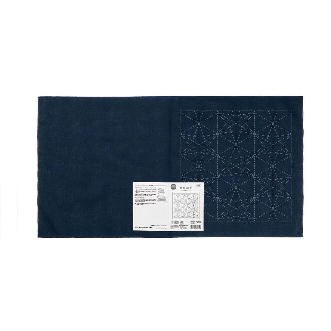 Olympus - Nagomi Collection "Kasane-Rindou" Cotton Sashiko Sampler Cloth - Navy