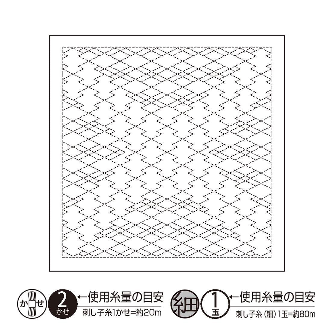 Olympus - Nagomi Collection "Matsukawabishi" Cotton Sashiko Sampler Cloth - White
