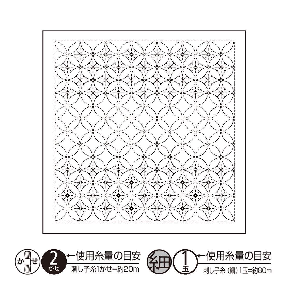 Olympus - Nagomi Collection "Shippou Tsunagi" Cotton Sashiko Sampler Cloth - White