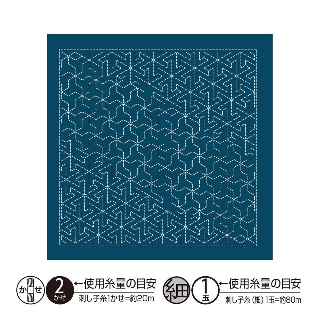 Olympus - Nagomi Collection "Mutsute-Tsunagi" Cotton Sashiko Sampler Cloth - Navy