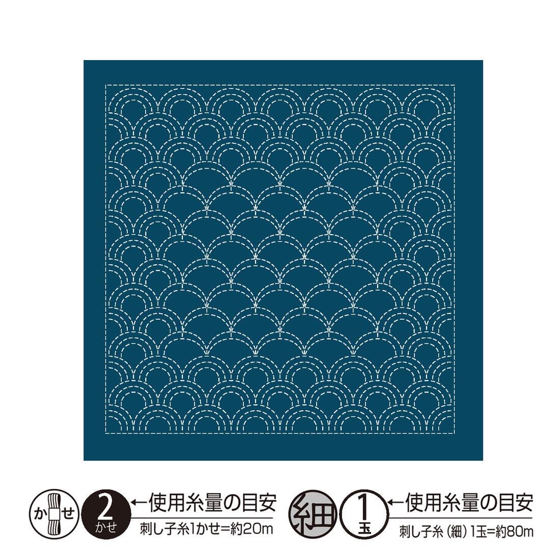 Olympus - Nagomi Collection "Seigaiha" Cotton Sashiko Sampler Cloth - Navy