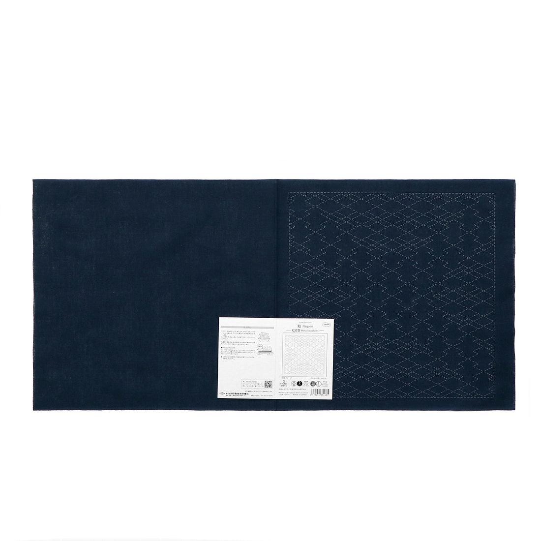 Olympus - Nagomi Collection "Matsukawabishi" Cotton Sashiko Sampler Cloth - Navy