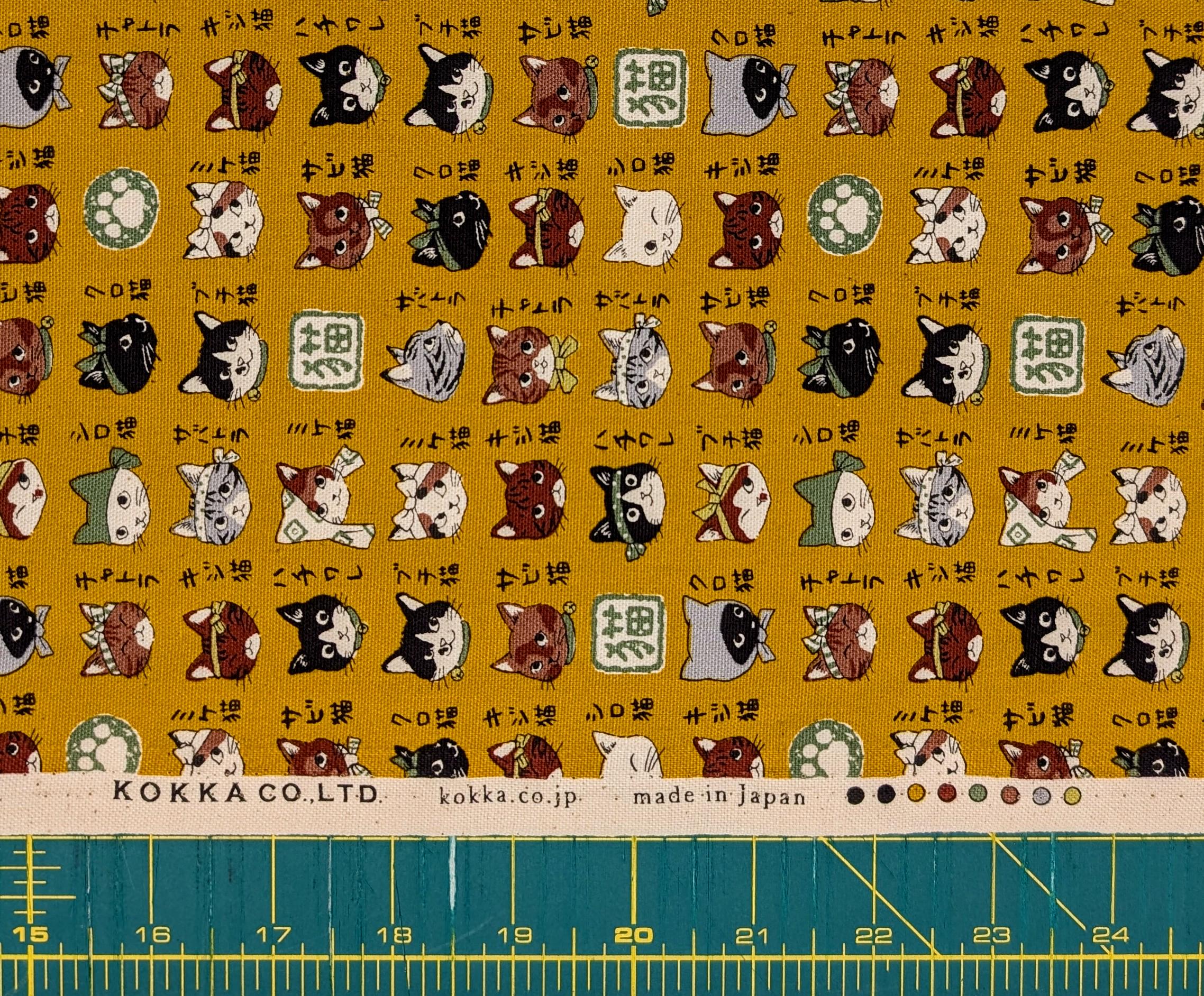 Japanese Cats Trèfle Kokka Japanese cotton fabric YPA-56030-2 C mustard