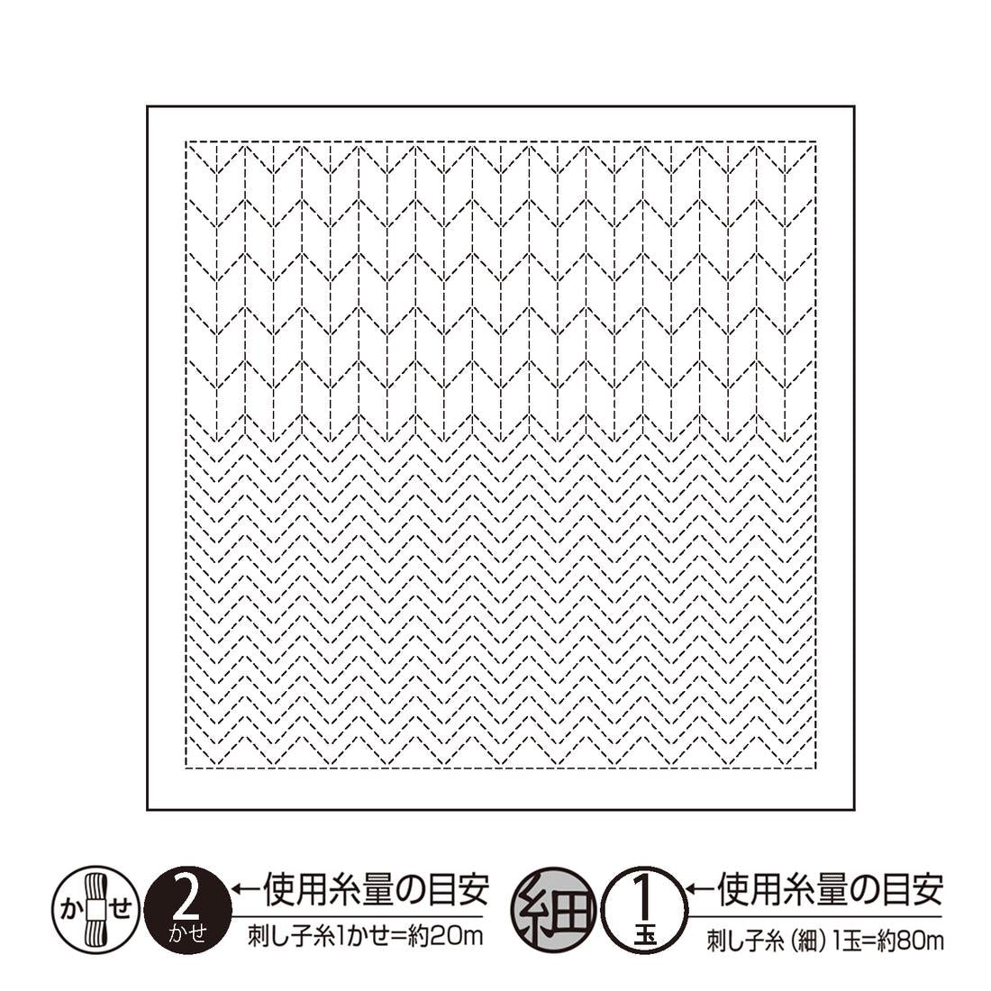 Olympus - Nagomi Collection "Yabane" Cotton Sashiko Sampler Cloth - White