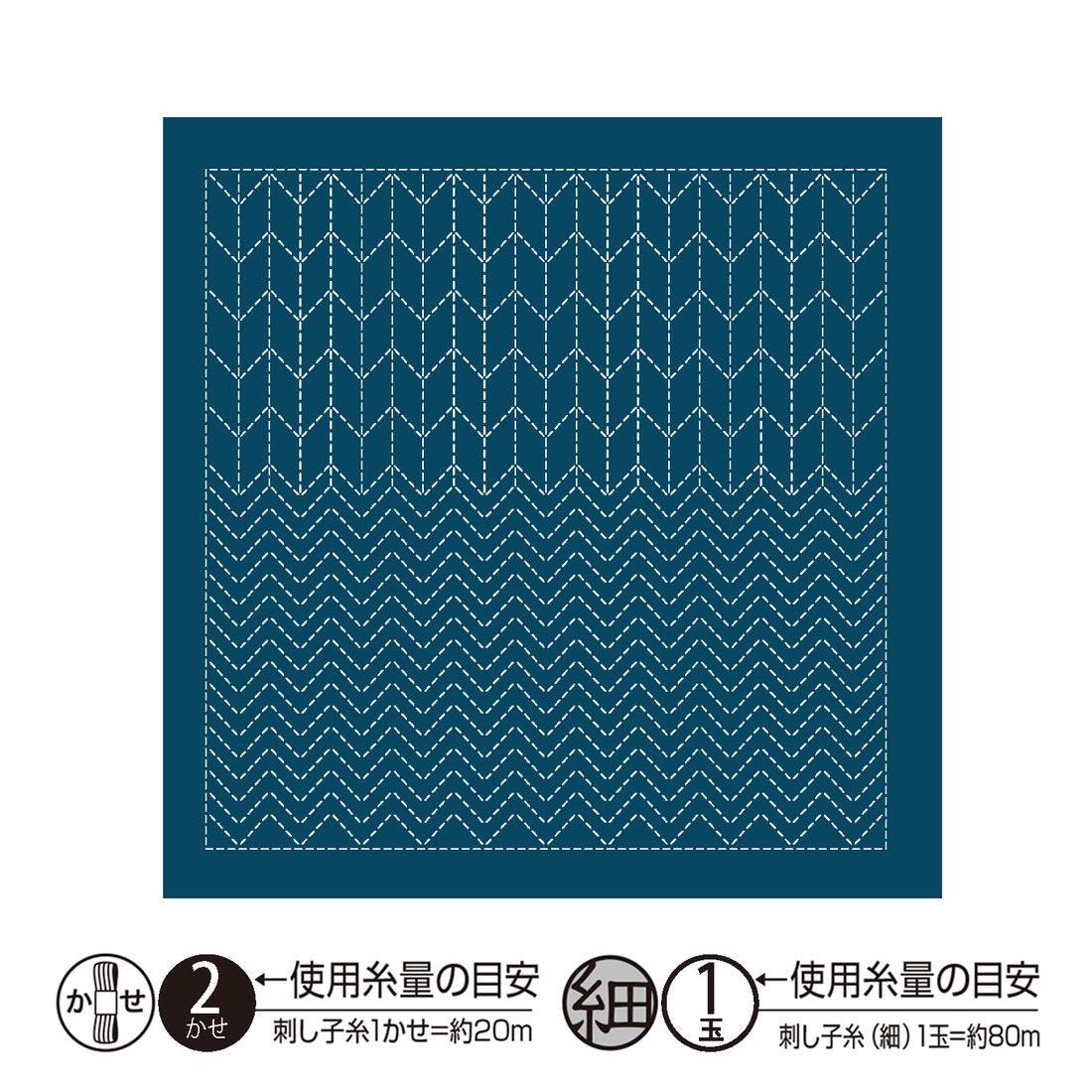 Olympus - Nagomi Collection "Yabane" Cotton Sashiko Sampler Cloth - Navy