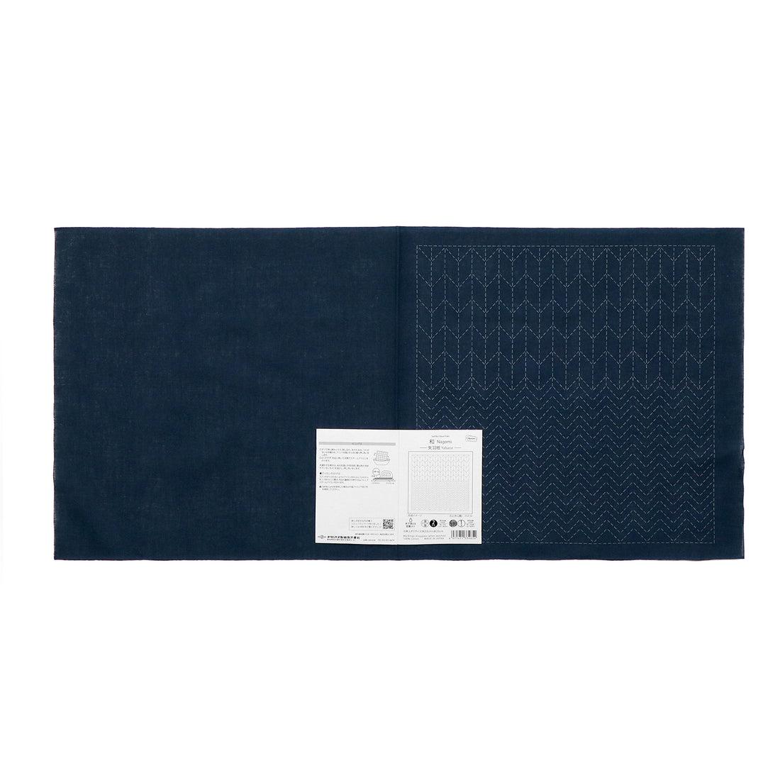 Olympus - Nagomi Collection "Yabane" Cotton Sashiko Sampler Cloth - Navy