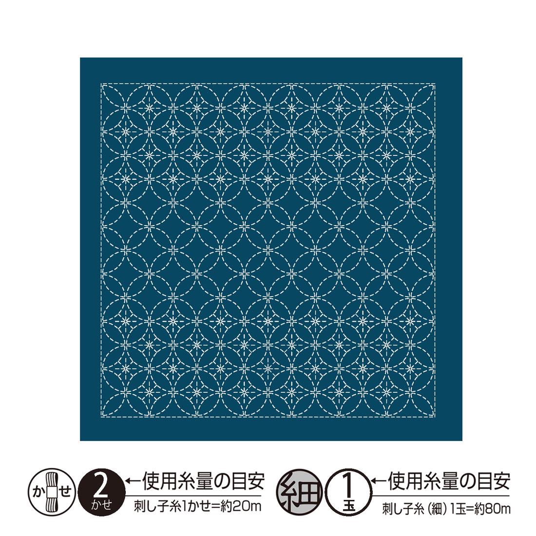 Olympus - Nagomi Collection "Shippo-Tsunagi" Cotton Sashiko Sampler Cloth - Navy