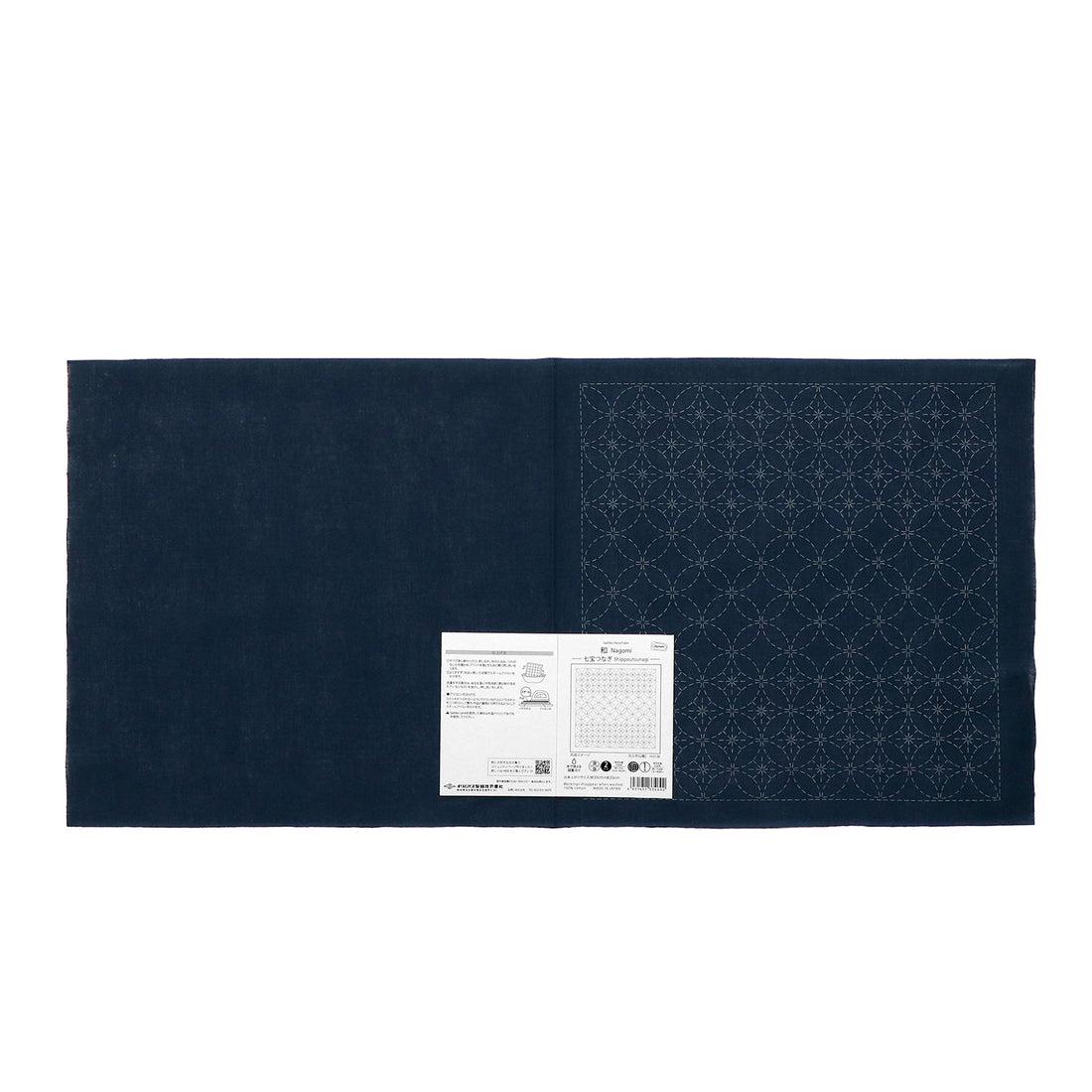 Olympus - Nagomi Collection "Shippo-Tsunagi" Cotton Sashiko Sampler Cloth - Navy