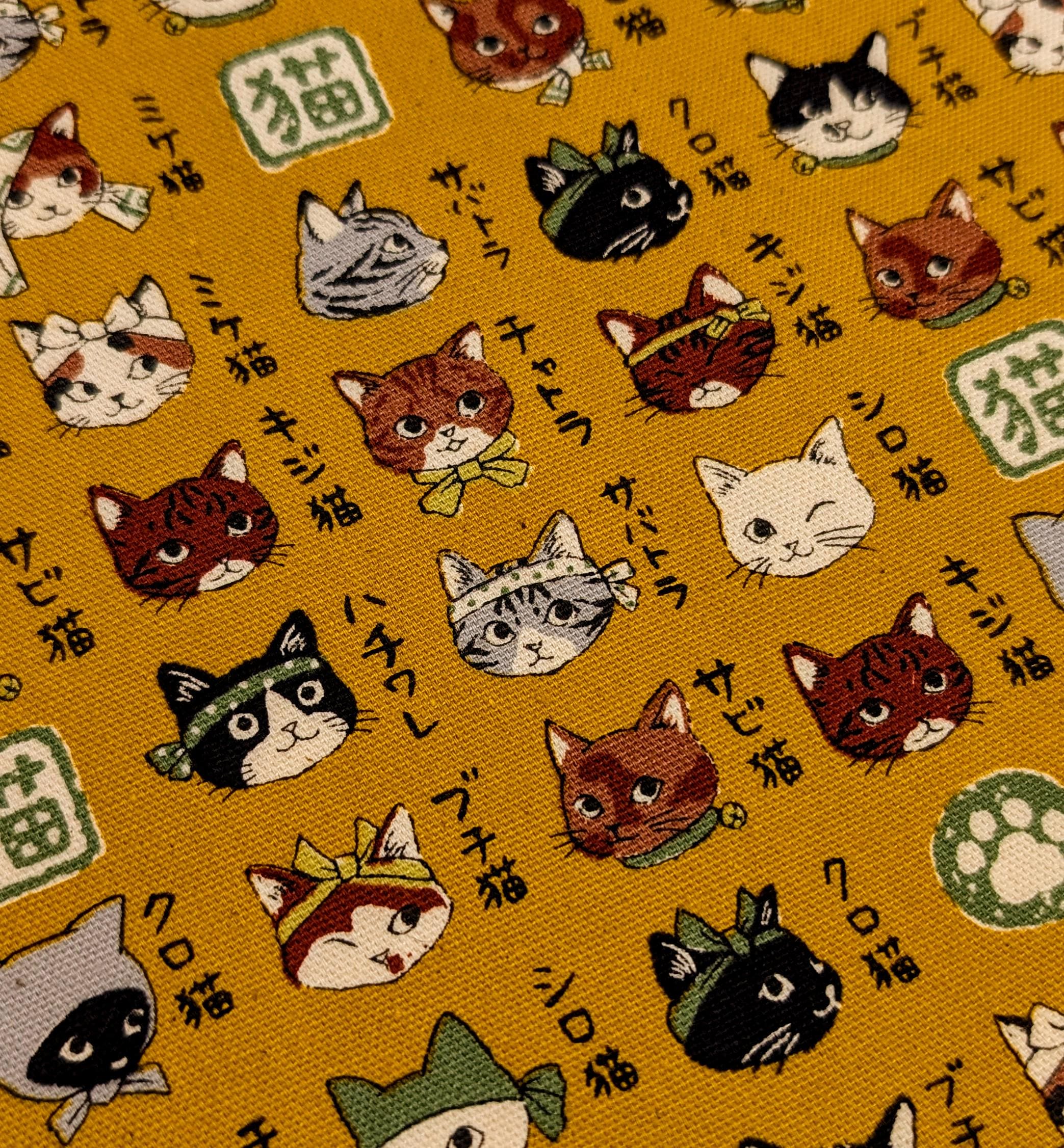 Japanese Cats Trèfle Kokka Japanese cotton fabric YPA-56030-2 C mustard