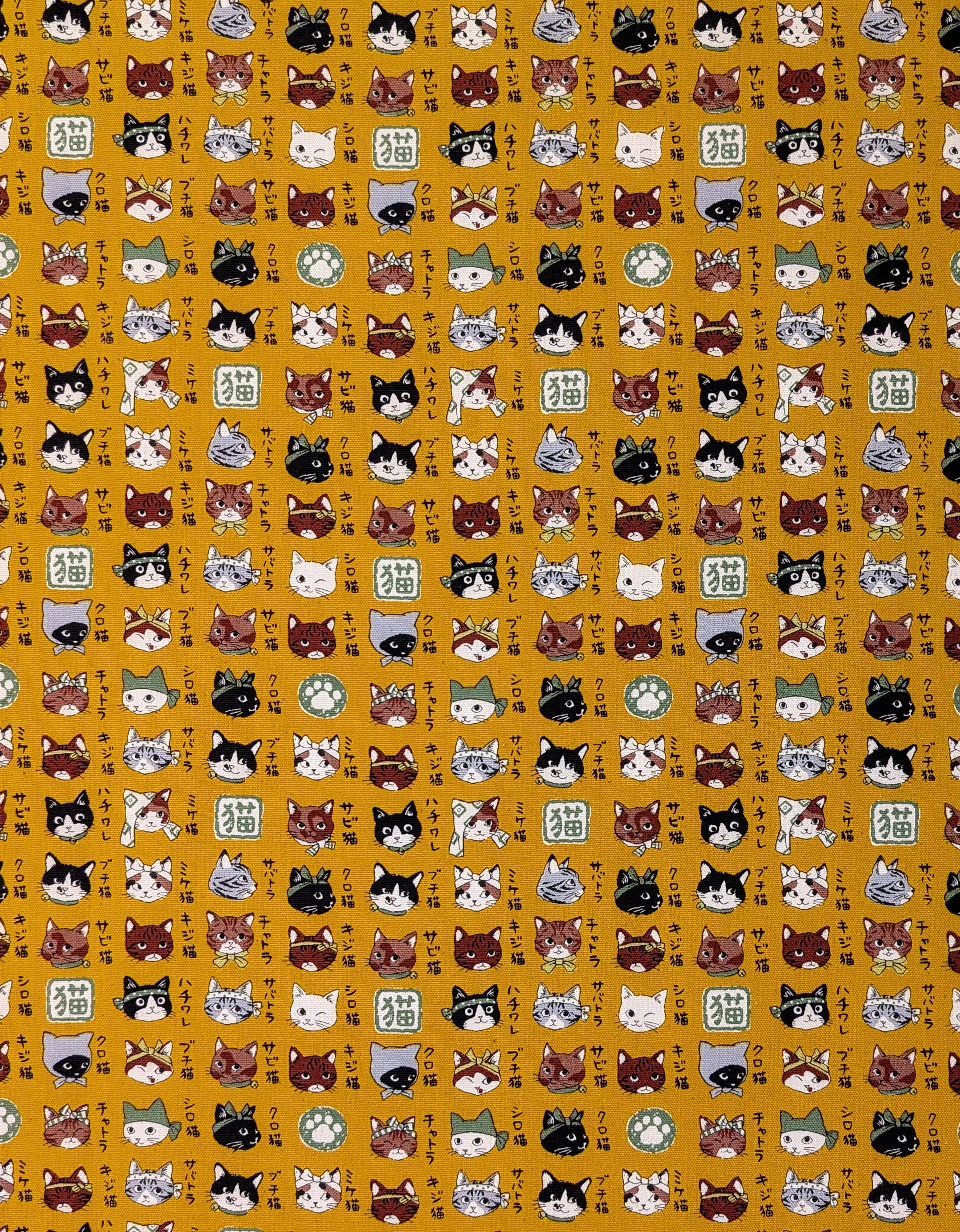 Japanese Cats Trèfle Kokka Japanese cotton fabric YPA-56030-2 C mustard