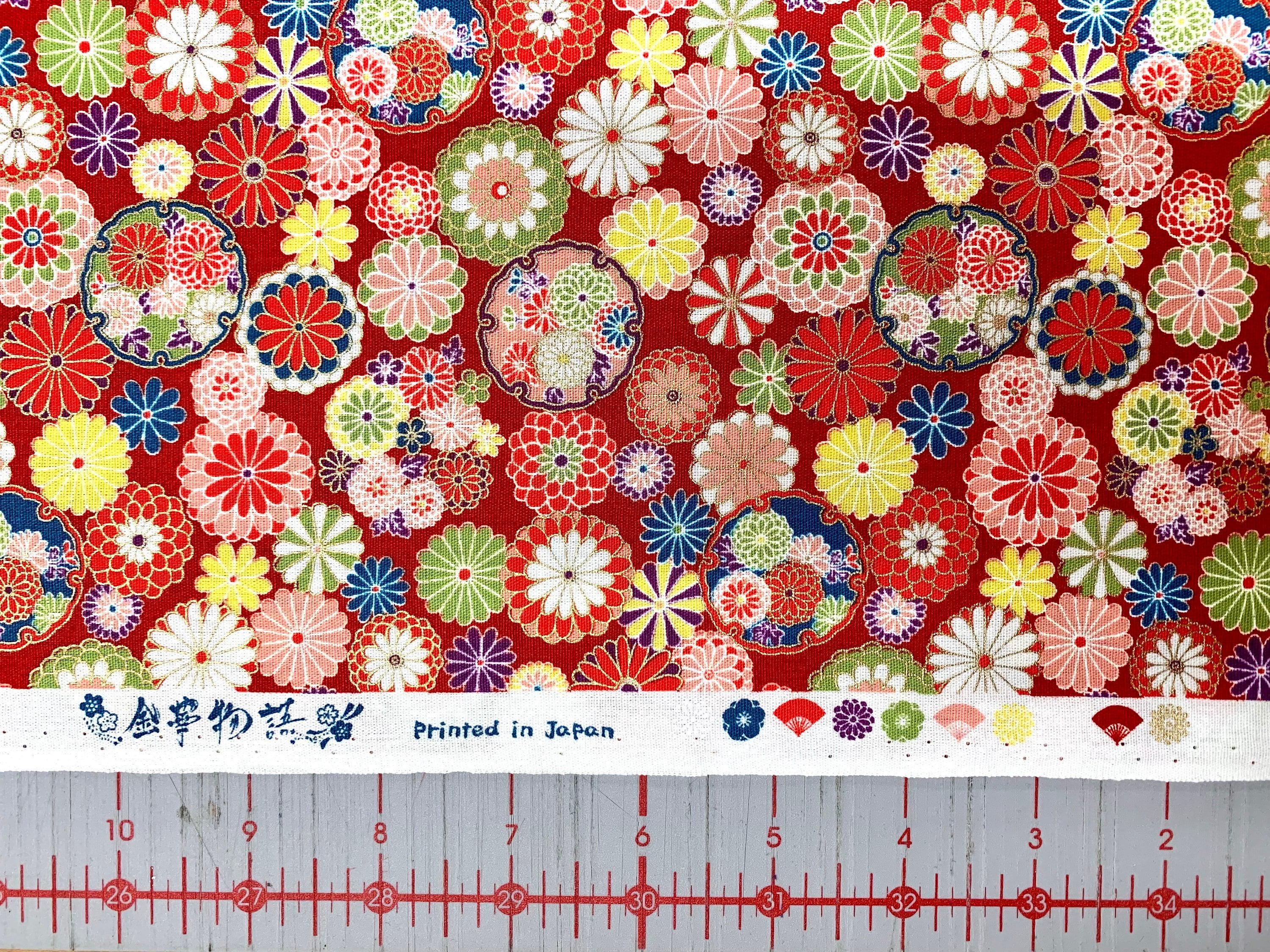 Senyo - Golden Flower Story Chrysanthemums Cotton Fabric - Red Yellow Green