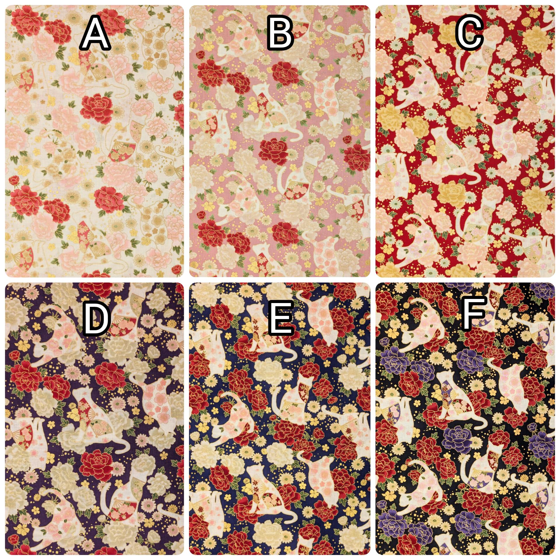 NEW Cats and Roses Quilt Gate Hyakka Ryoran Japanese cotton fabric HR3480-12 F black