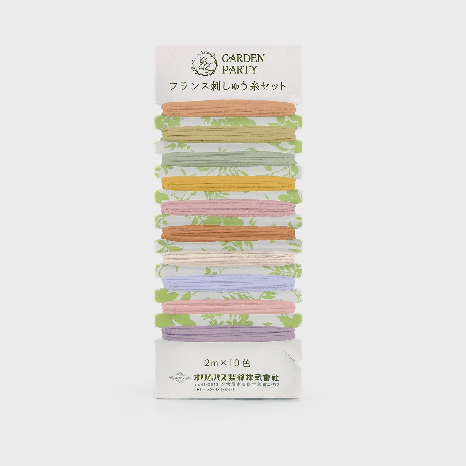 Olympus Garden Party Card 13 - Spices - Japanese embroidery floss 10 color assortment