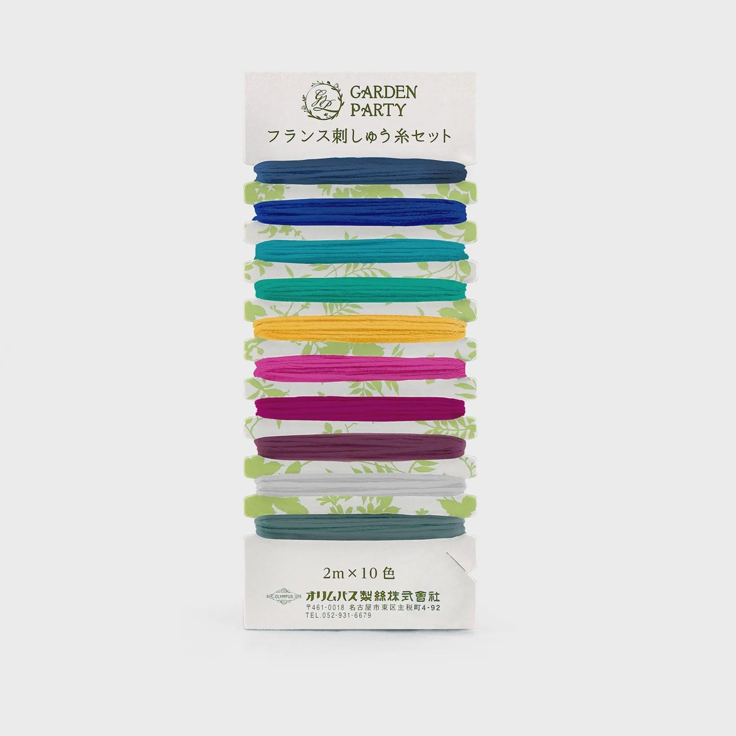 Olympus Garden Party Card 18 - Flash - Japanese embroidery floss 10 color assortment _