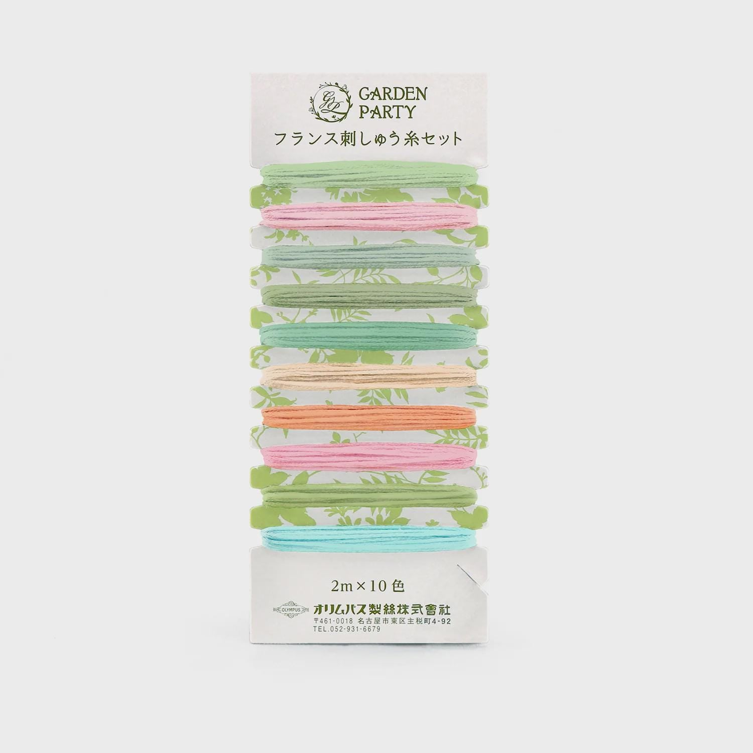 Olympus Garden Party Card 19 - Airy - Japanese embroidery floss 10 color assortment