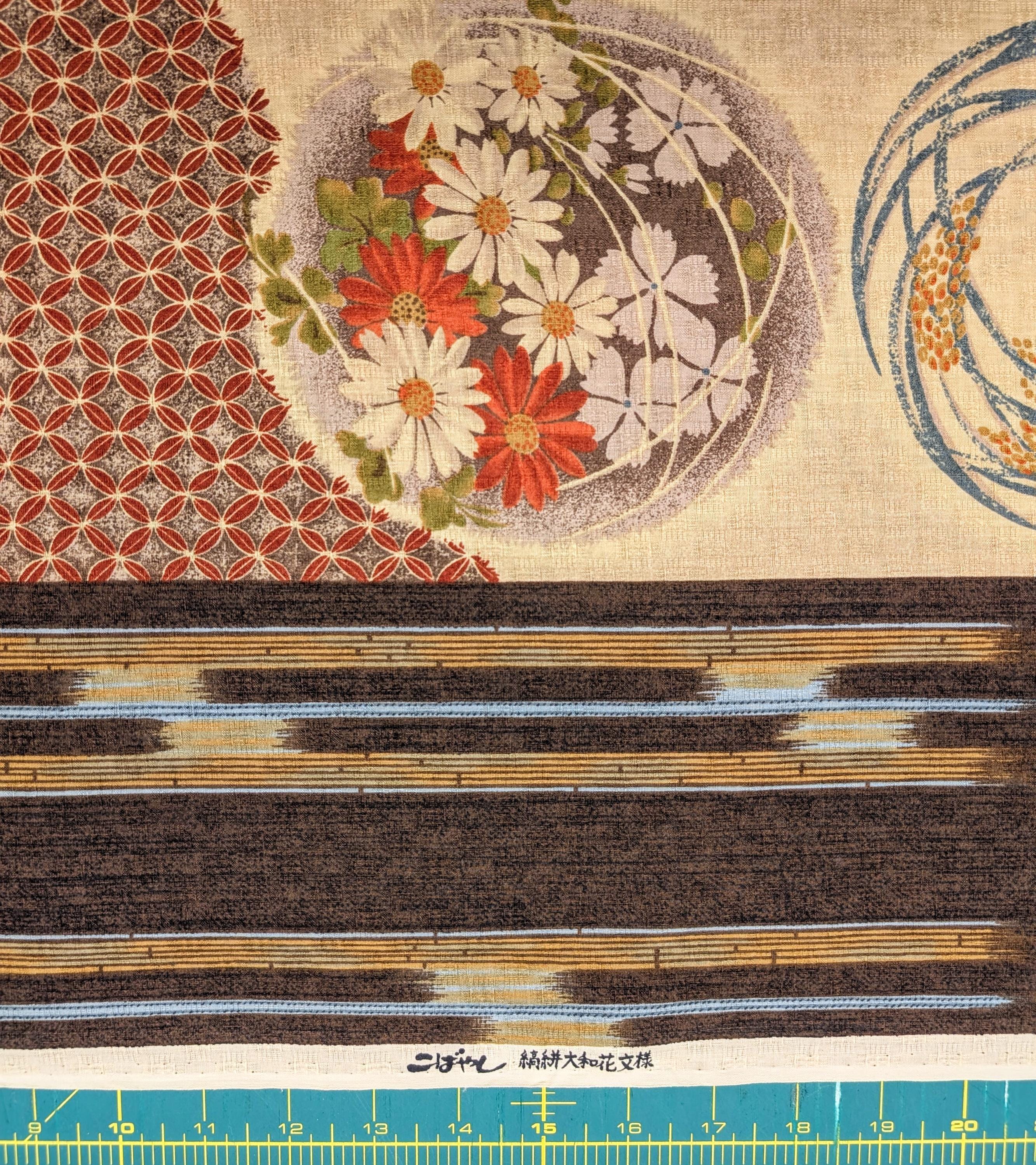 Wide Stripe Flower Circles Japanese Kobayashi dobby cotton fabric KTS-1594 D brown