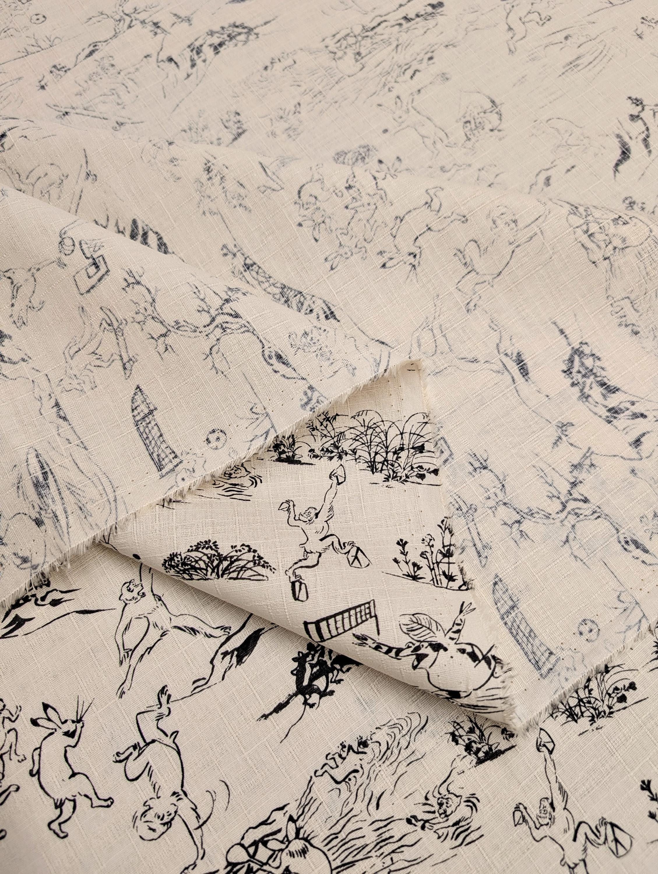 Hokkoh - Sports Day Animals Cotton Dobby - Beige