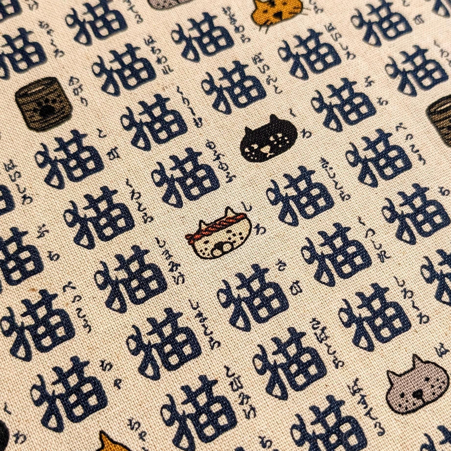 Kobayashi - Kanji Cats Cotton/Linen Light Canvas - Off-White and Navy