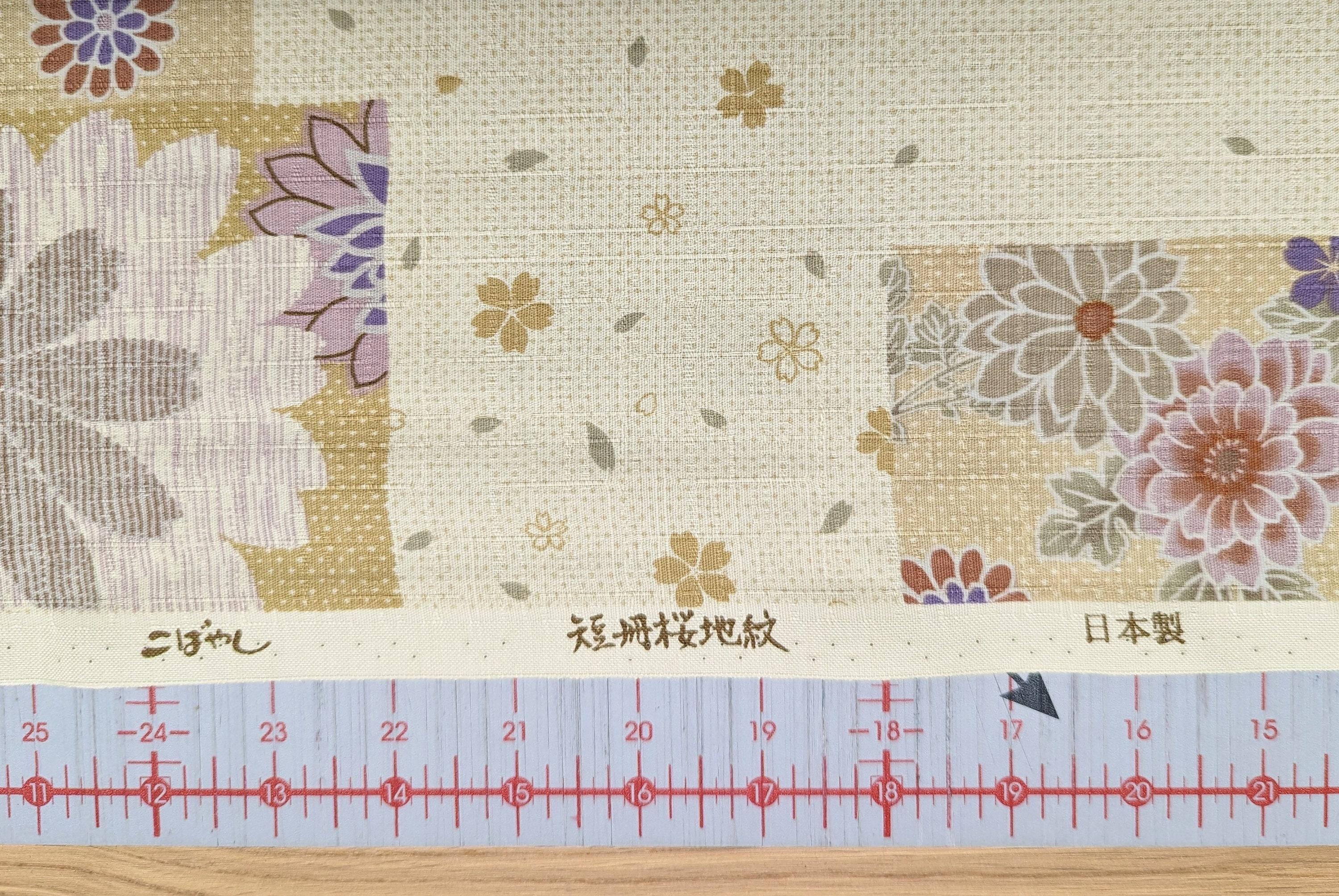 Kobayashi - Spring Pastel Flowers Cotton Dobby - Yellow