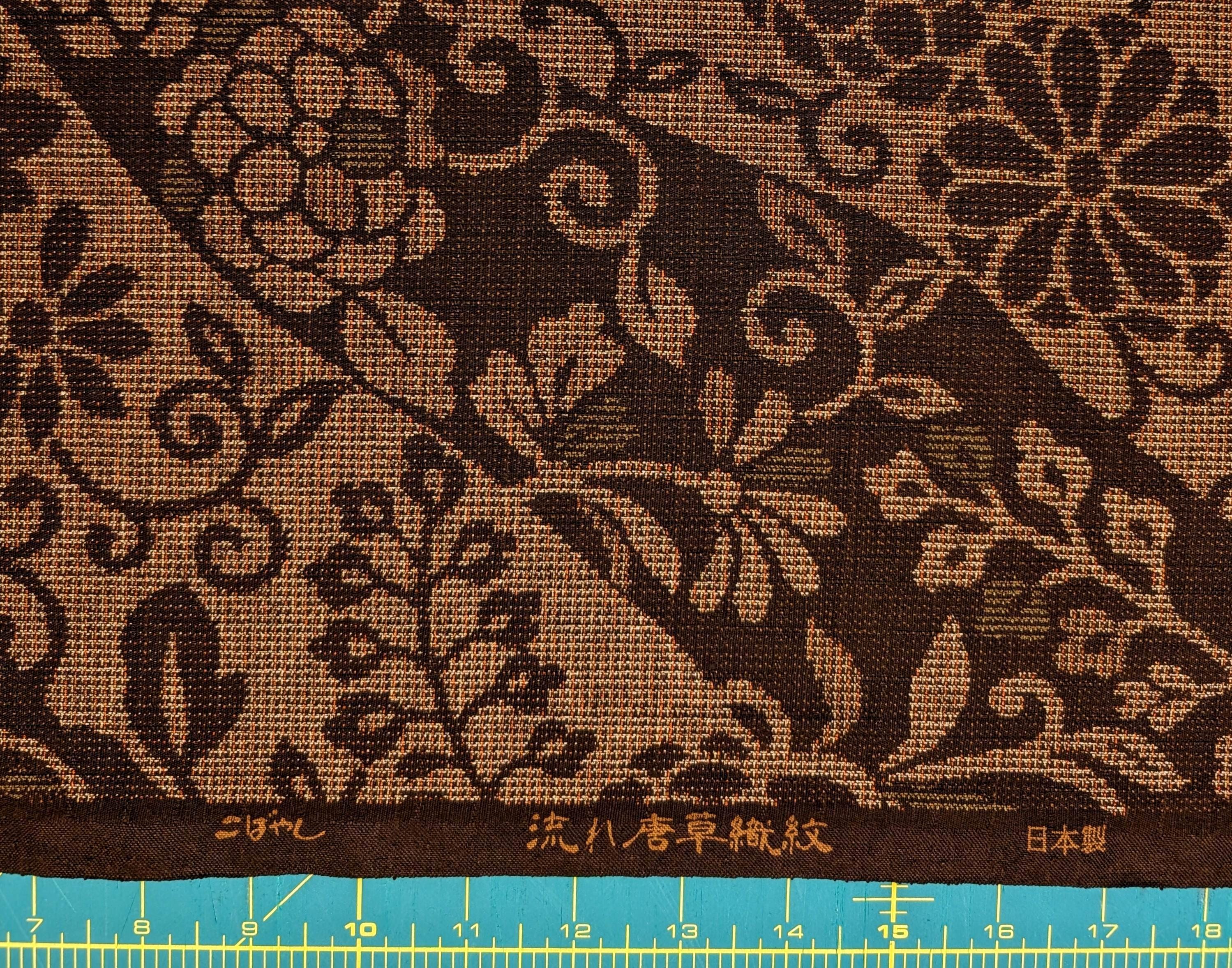 NEW Floral Silhouette Kobayashi dobby cotton fabric KTS-7020 C brown