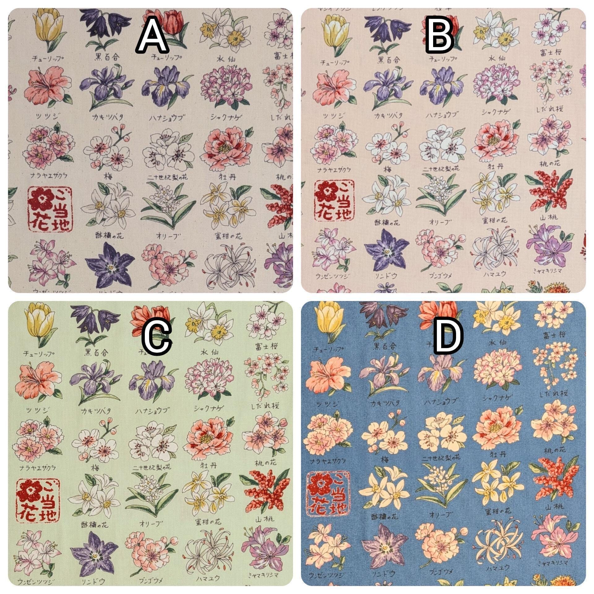 Kokka - National Flowers Cotton Oxford - Pink