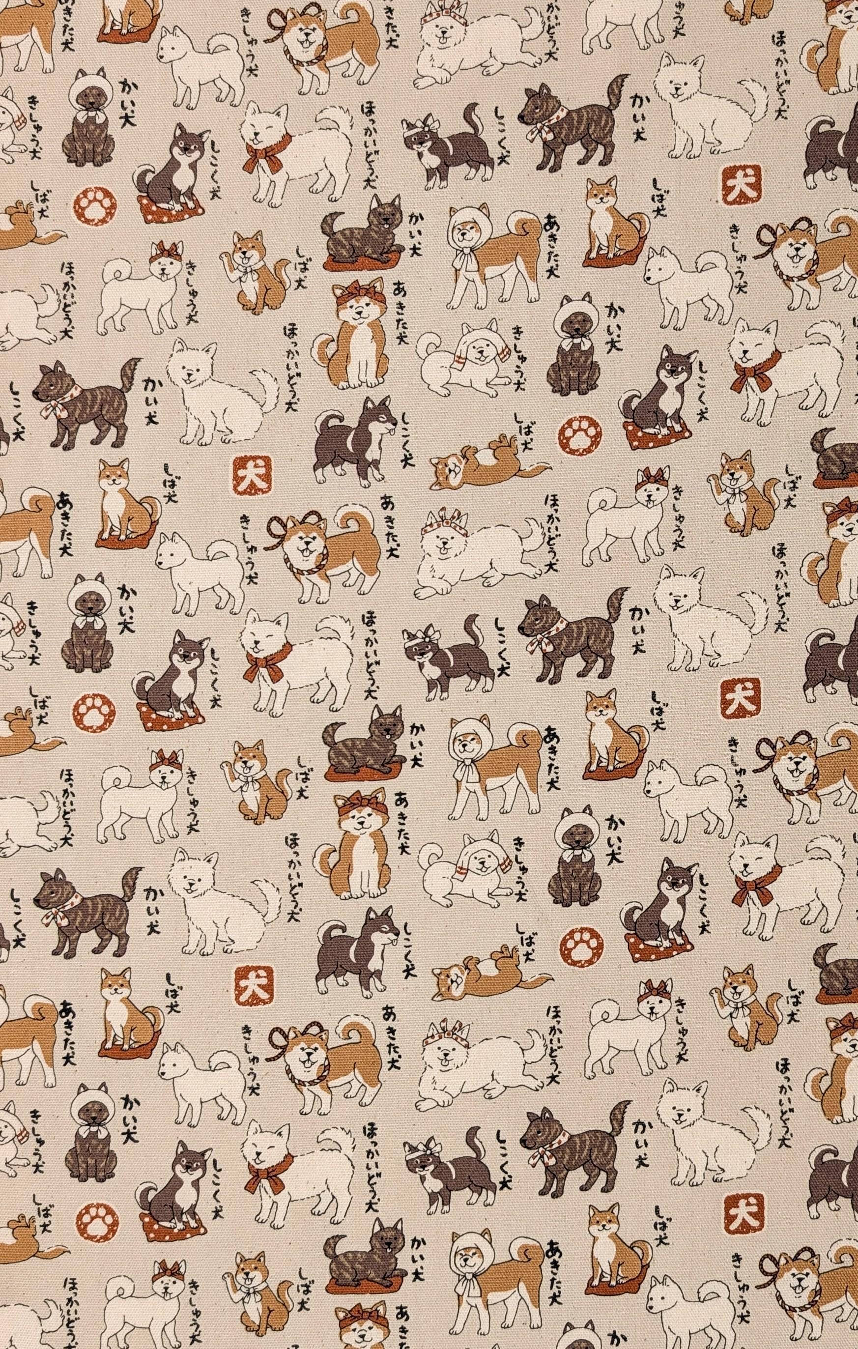 Kokka - Shiba Inu Trèfle Cotton Oxford - Beige