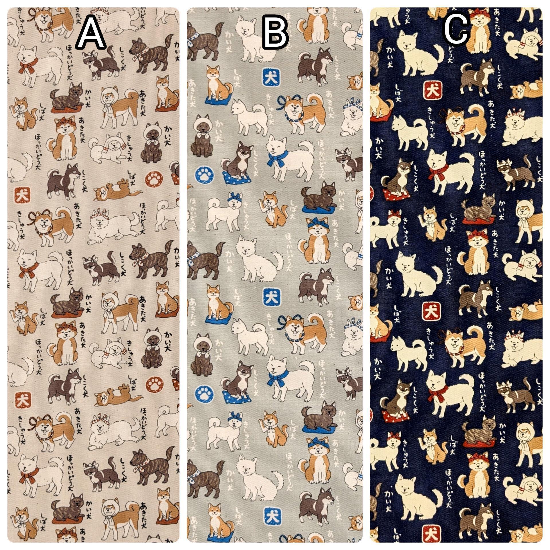 Kokka - Shiba Inu Trèfle Cotton Oxford - Beige