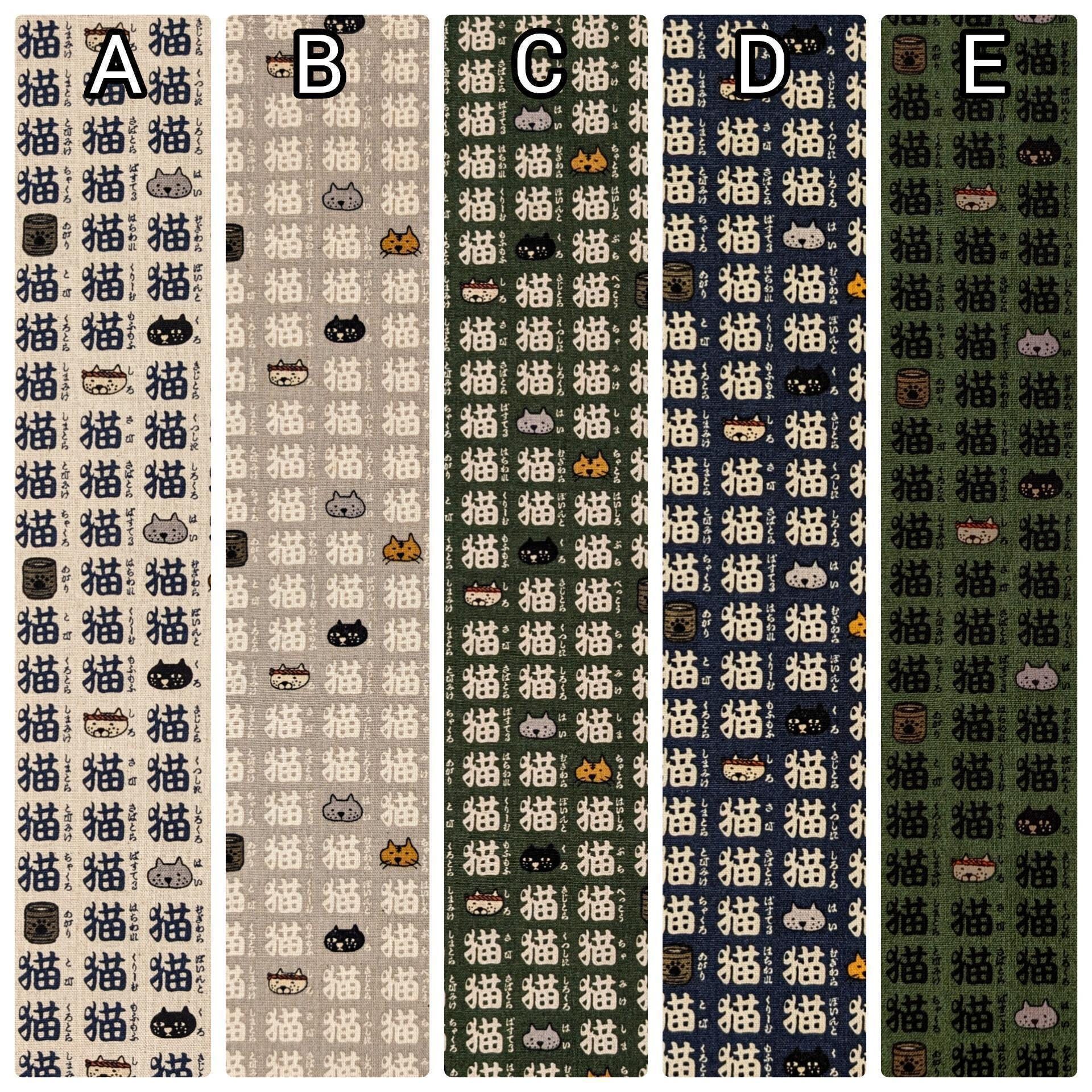 Kobayashi - Kanji Cats Cotton/Linen Light Canvas - Gray and White