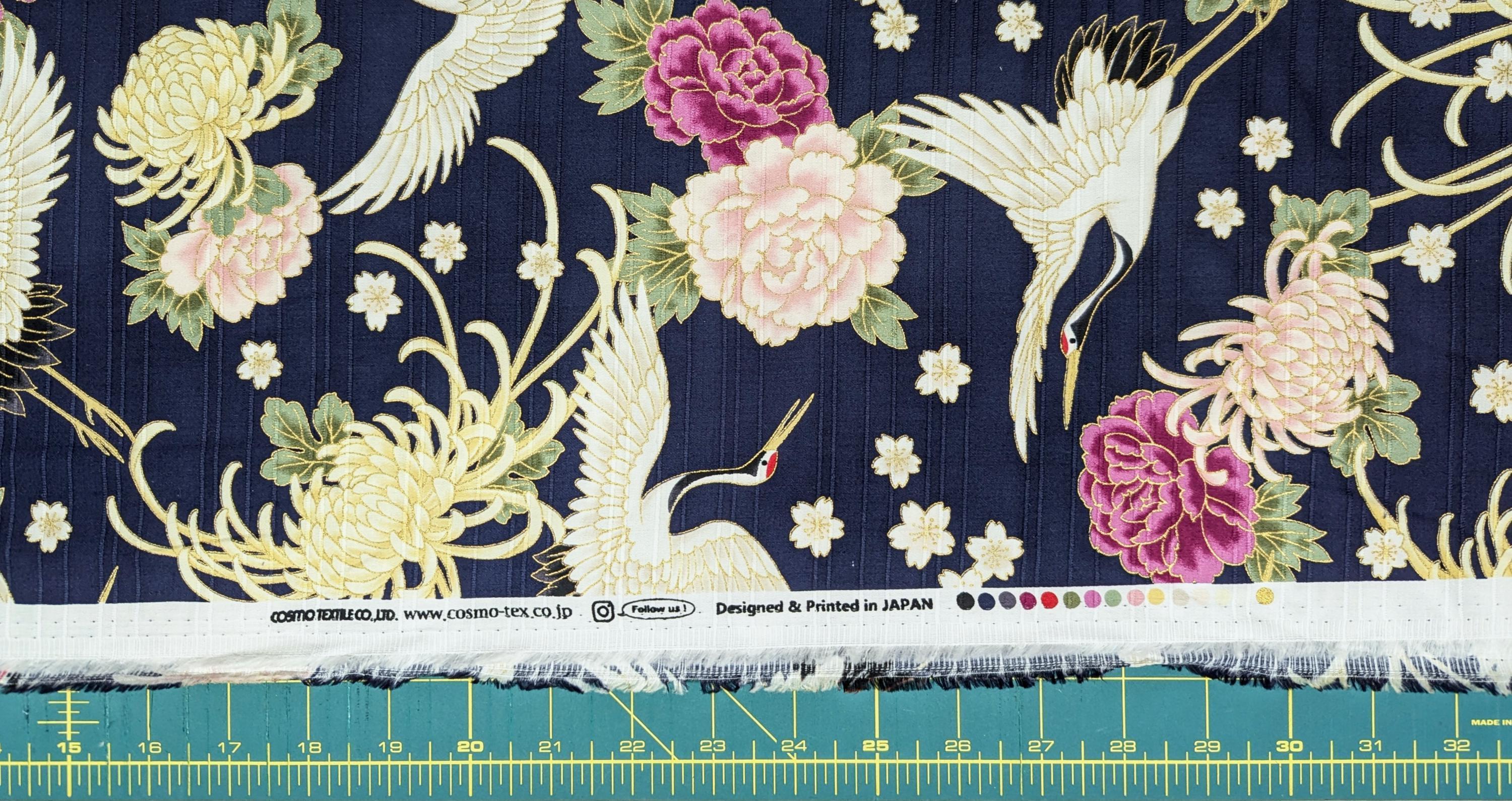 Cosmo - Cranes and Flowers Cotton Shantung - Blue