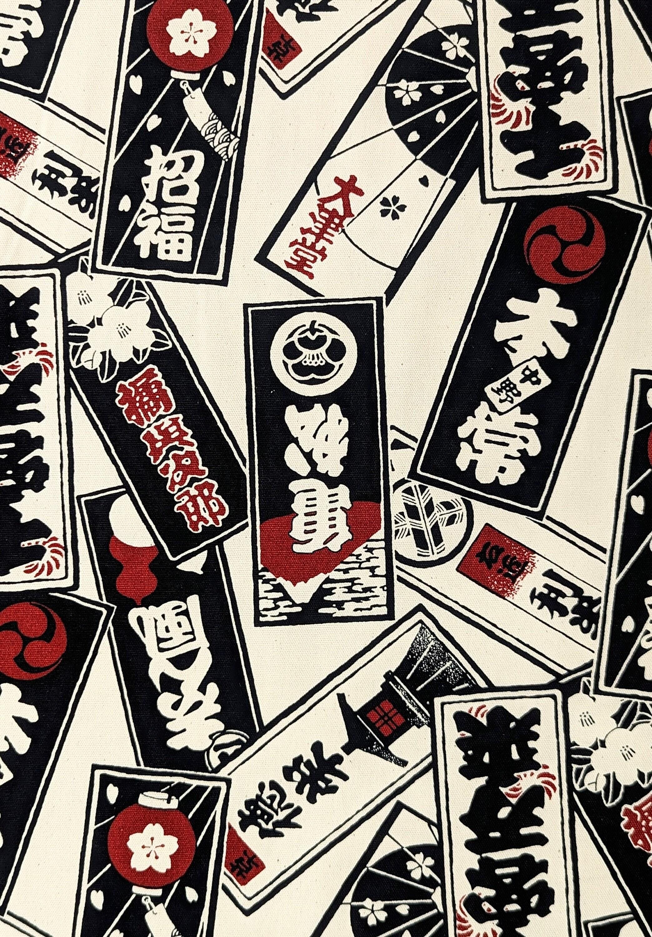 Nobori - Cotton Oxford Canvas - White