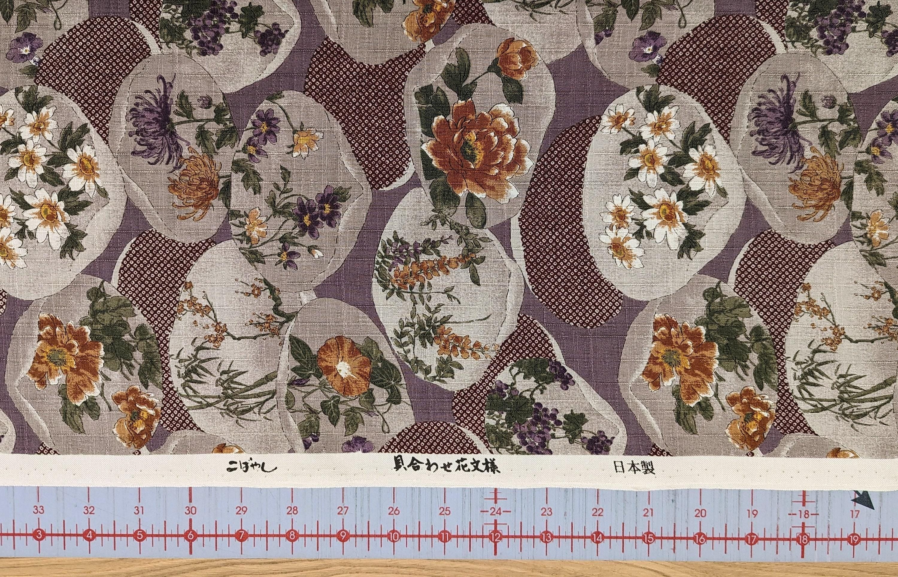 Kobayashi - Kaiawase Cotton Dobby - Purple